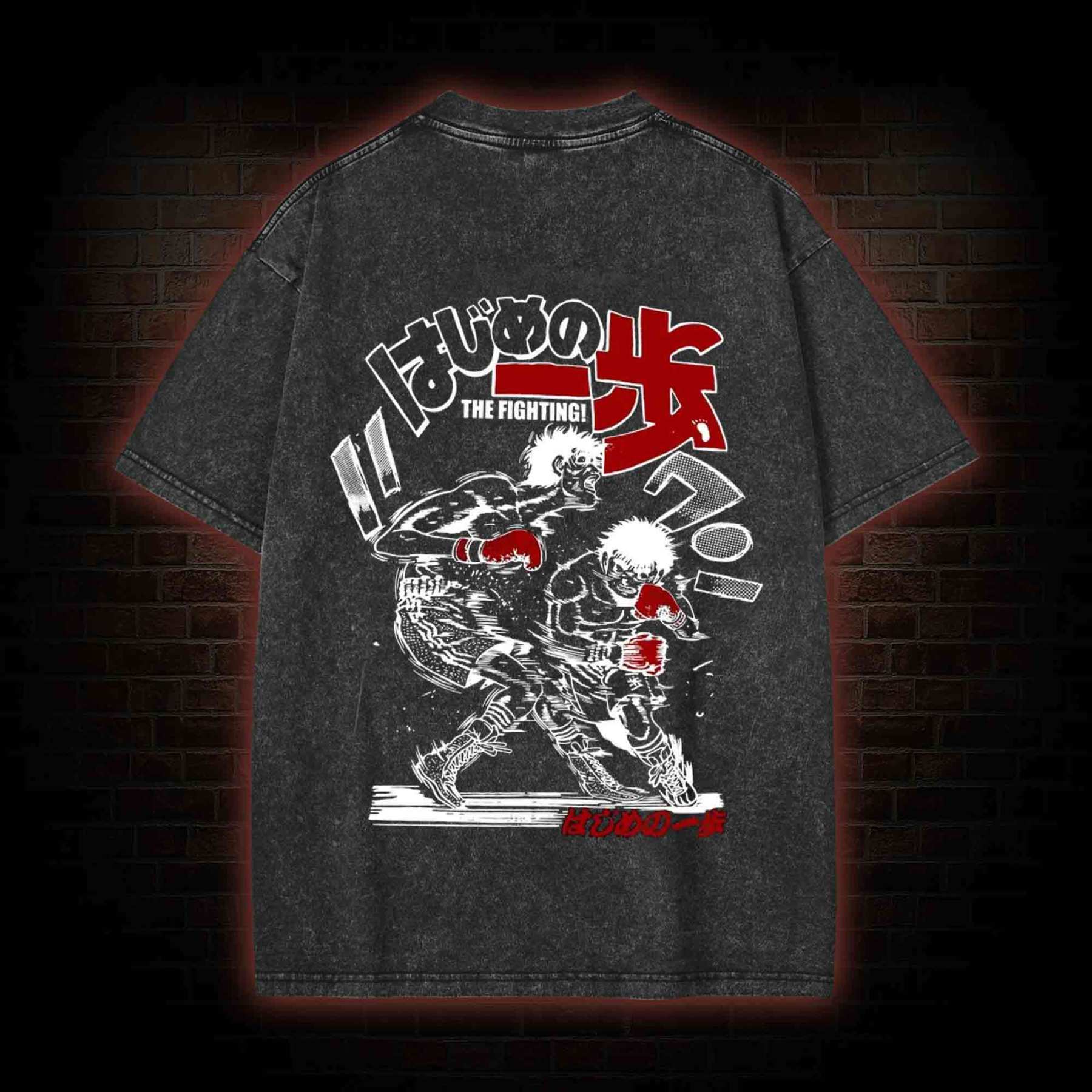 Fighting Washed T-shirt