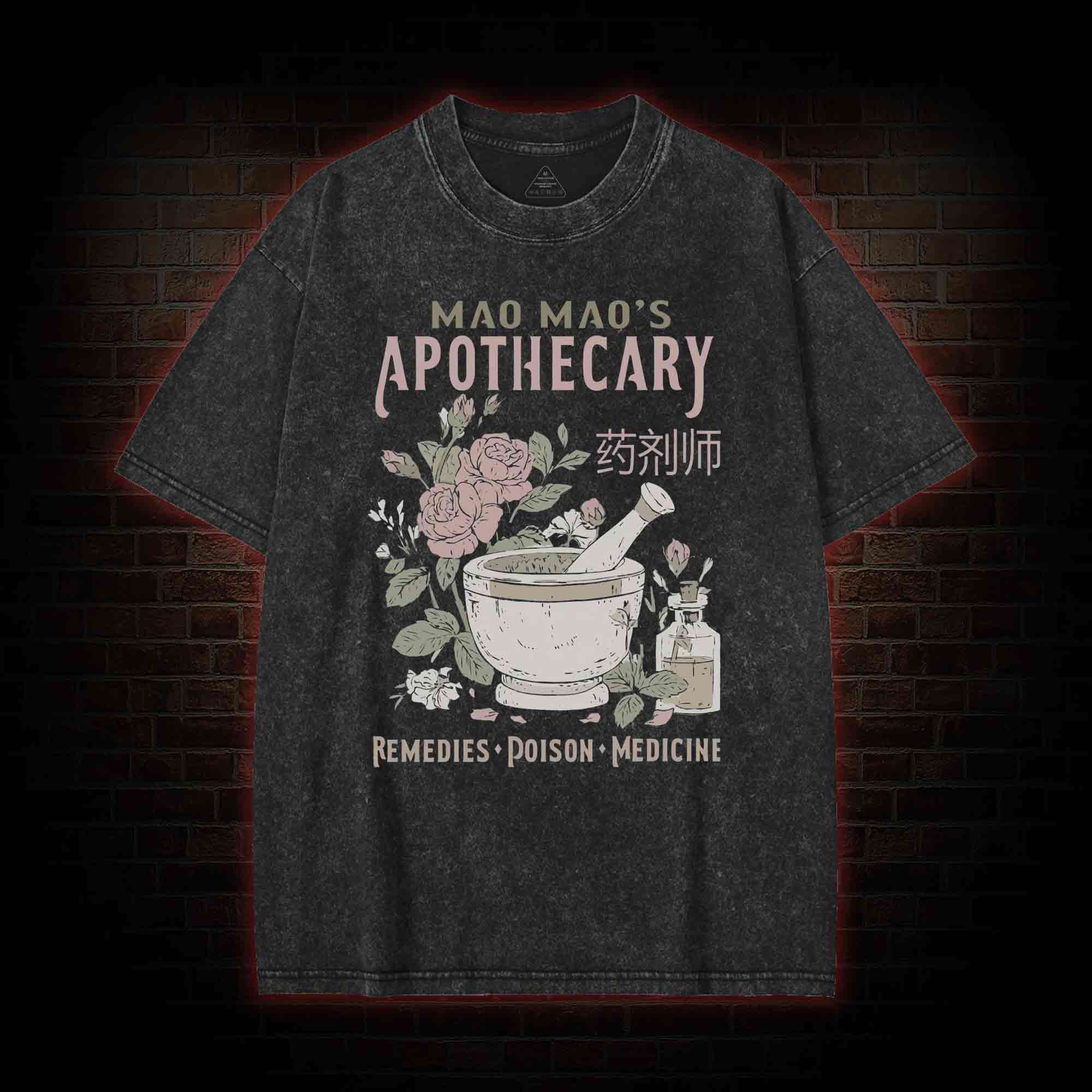 Remedies Poison Medicine Washed T-shirt
