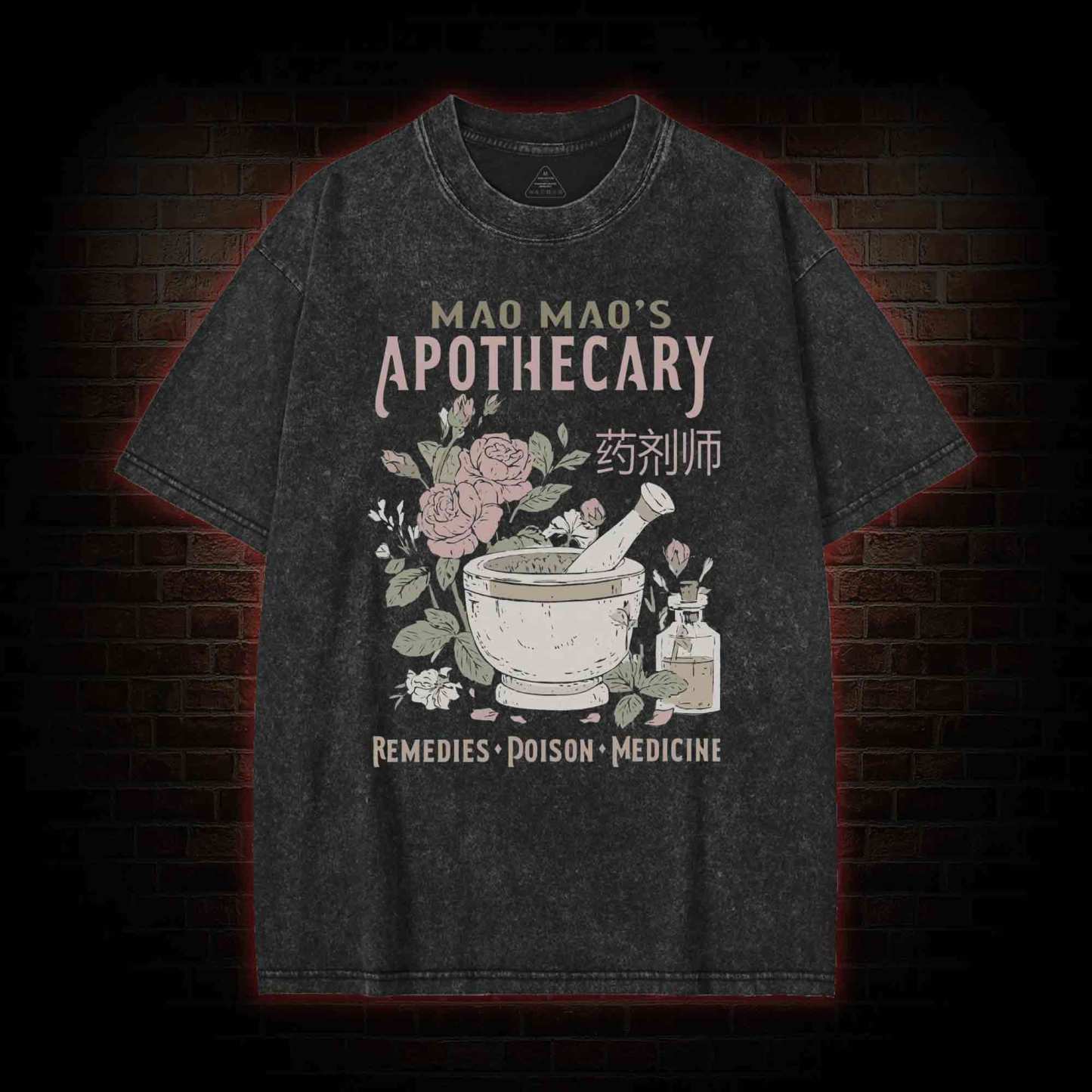 Remedies Poison Medicine Washed T-shirt