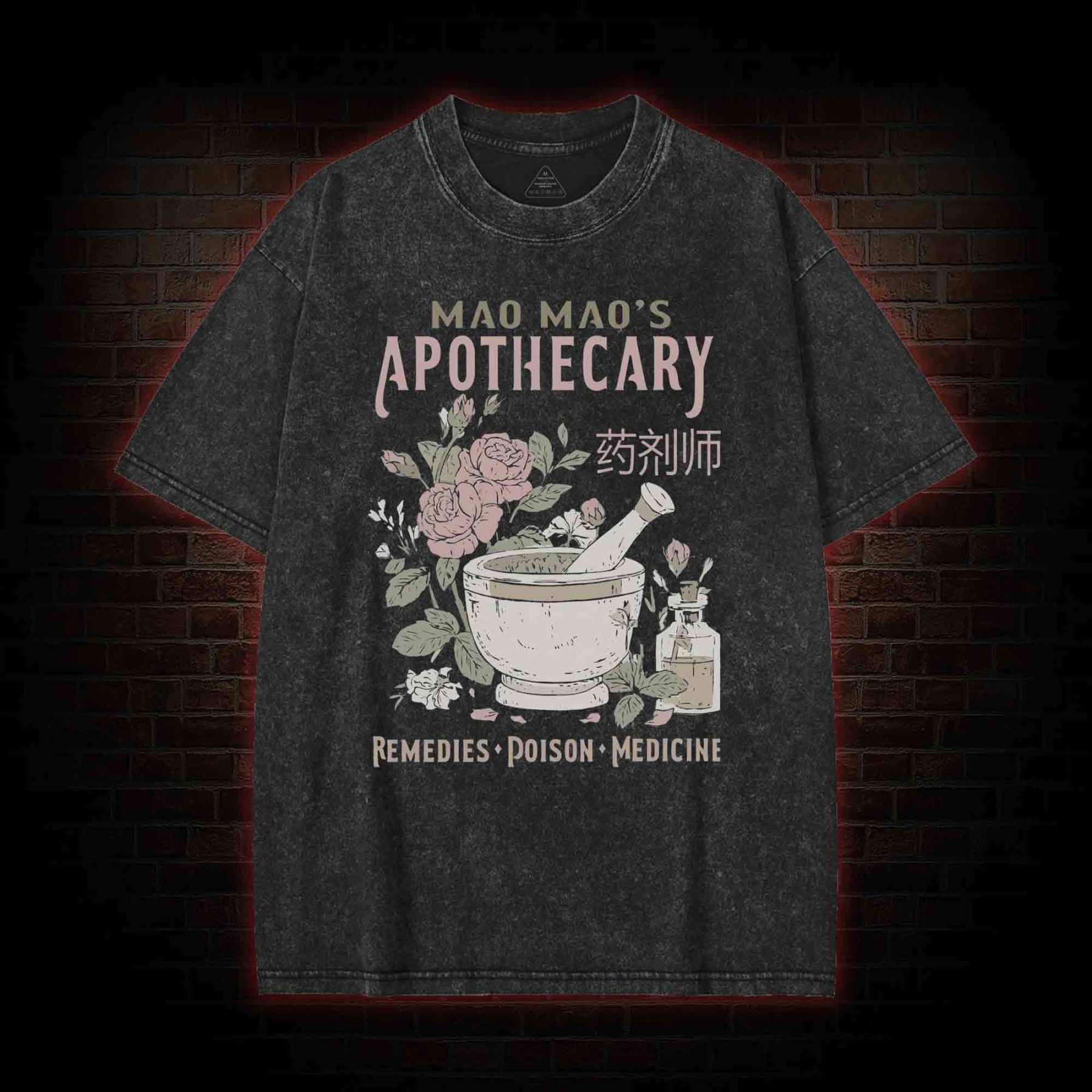 Remedies Poison Medicine Washed T-shirt