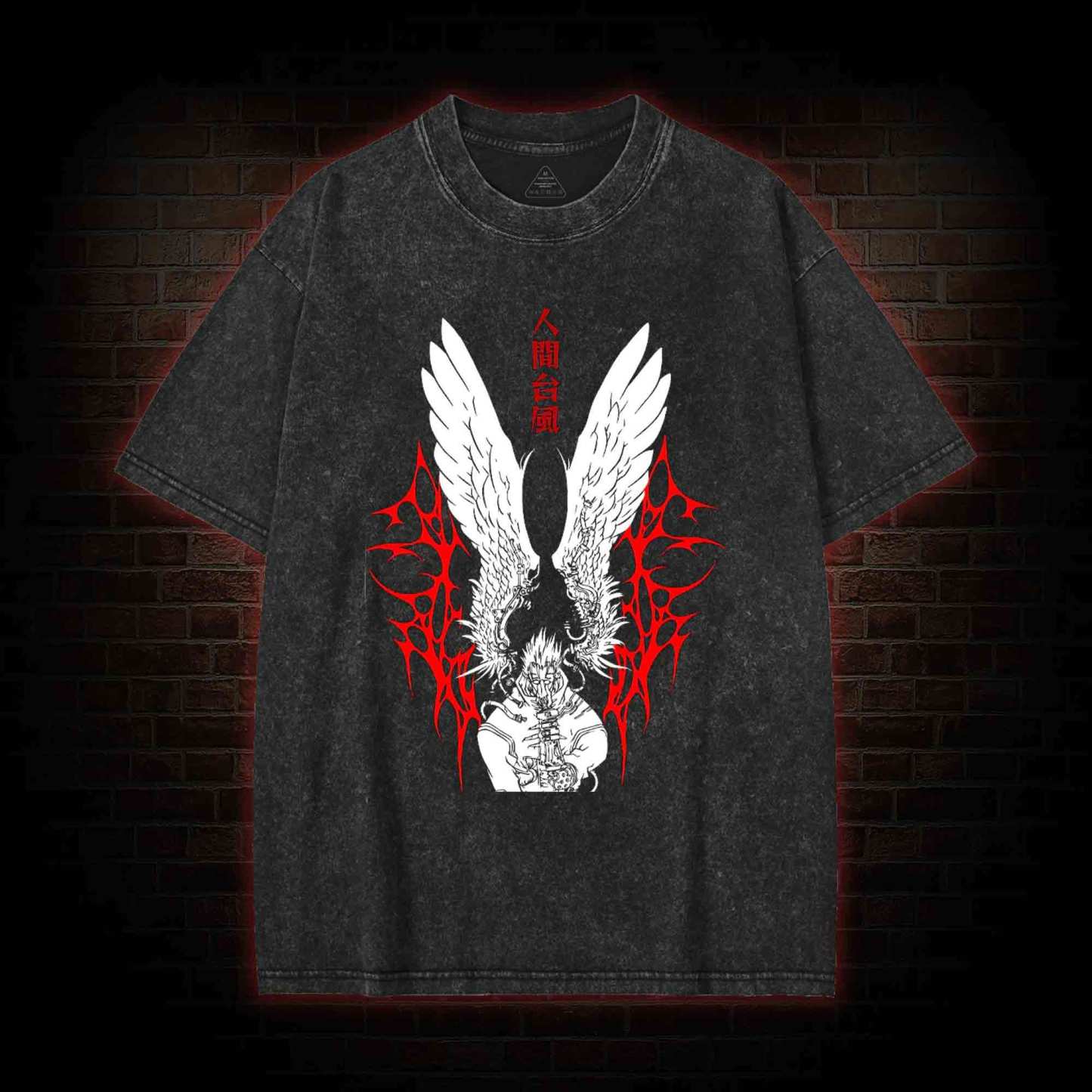 This World is Made of Love and Peace Washed T-shirt