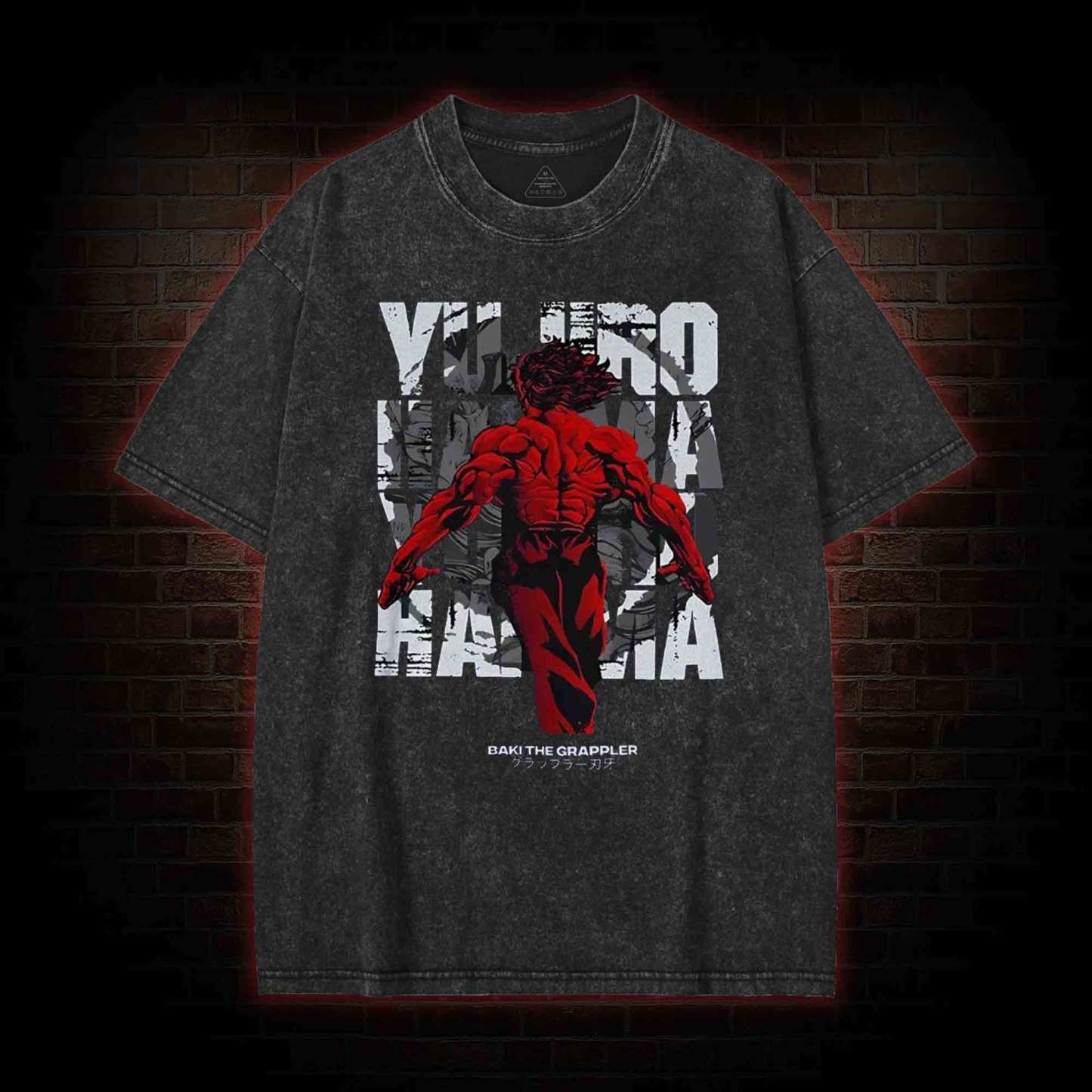 Strength Itself is a form of Loneliness Washed T-shirt