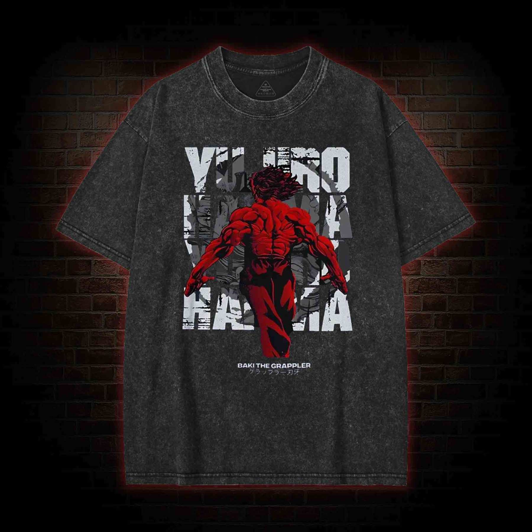Strength Itself is a form of Loneliness Washed T-shirt