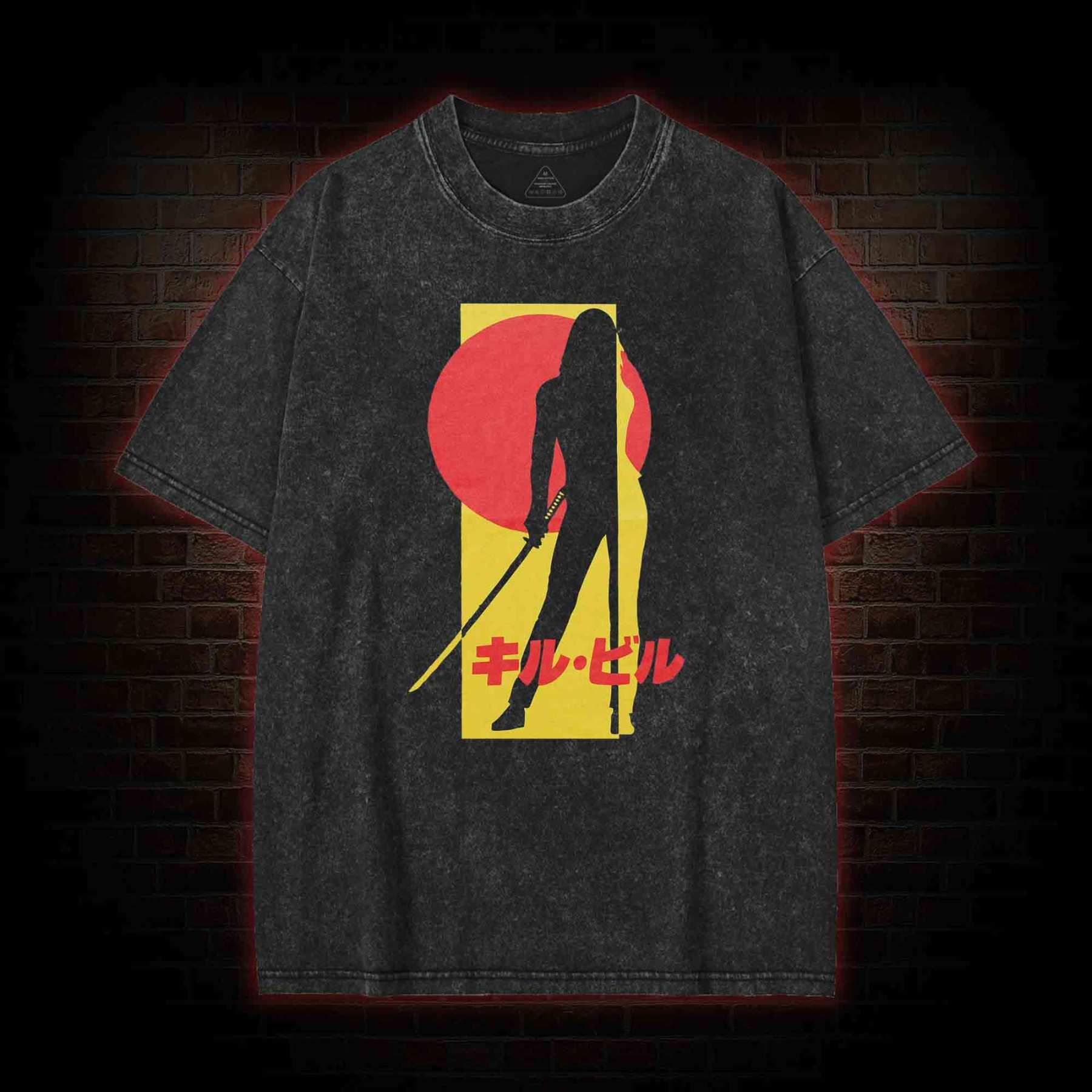 Revenge is a Dish Best Served Cold Washed T-shirt