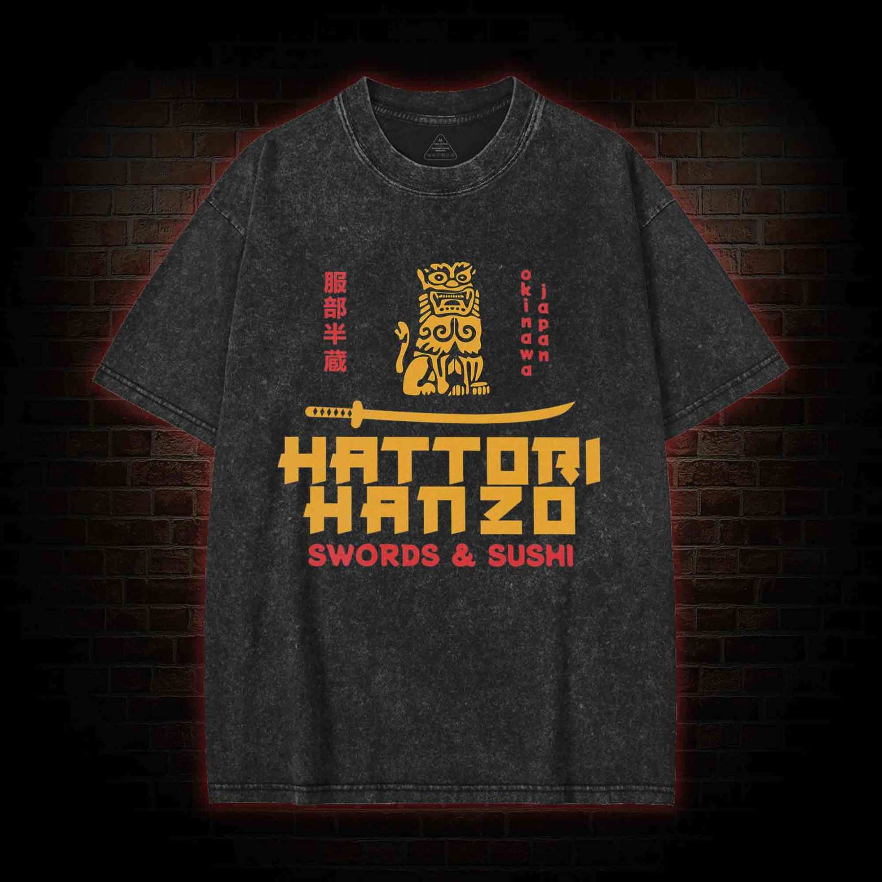 I Create Instruments of Death Washed T-shirt