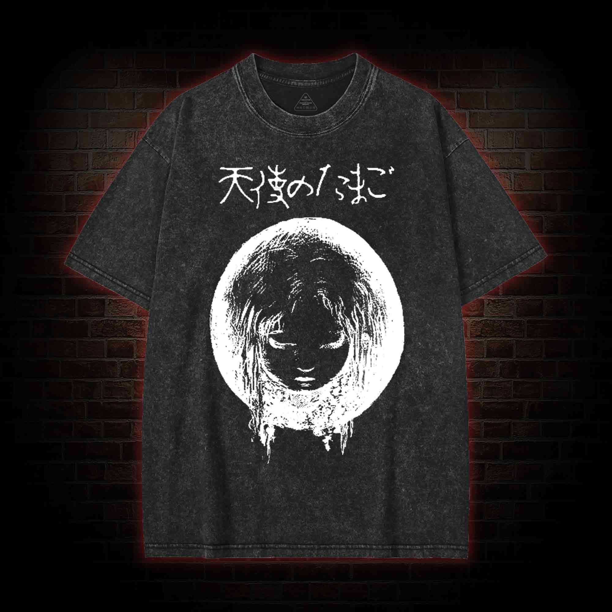Who are You Washed T-shirt