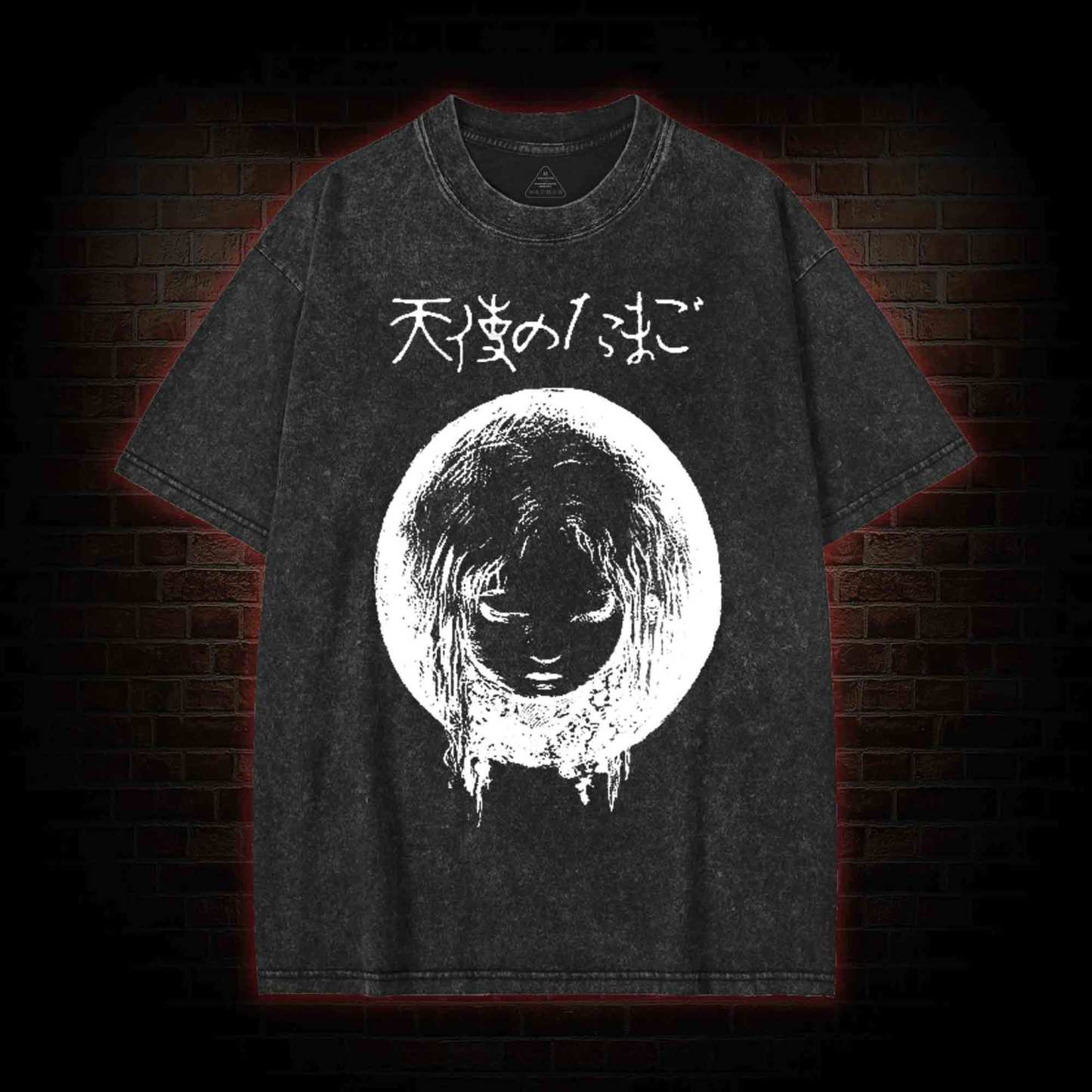 Who are You Washed T-shirt