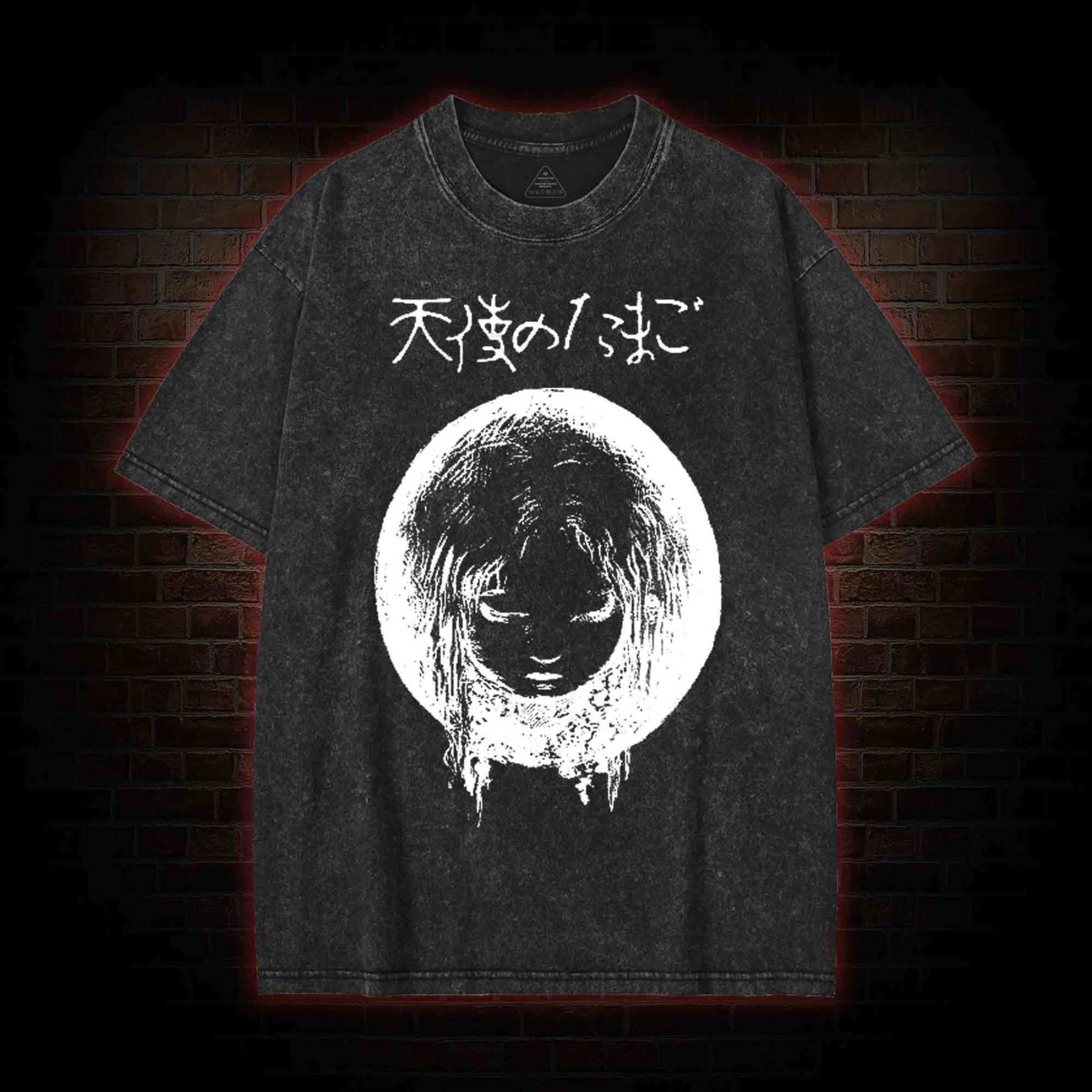 Who are You Washed T-shirt