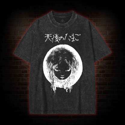 Who are You Washed T-shirt
