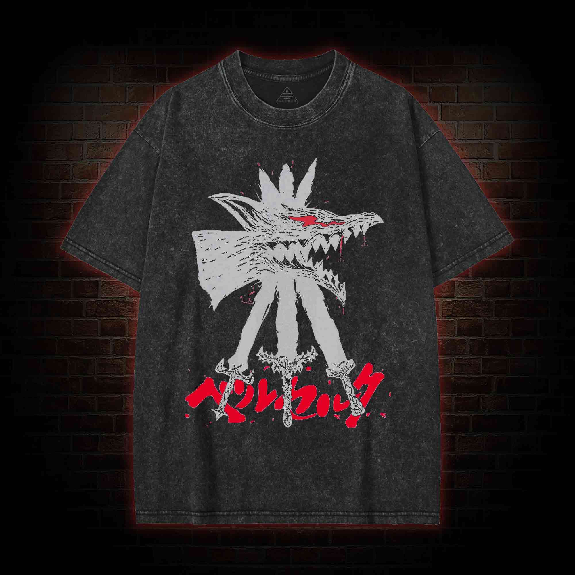 Give Yourself up to the Beast Washed T-shirt