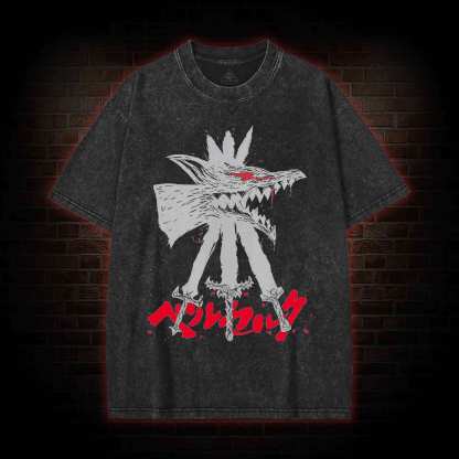 Give Yourself up to the Beast Washed T-shirt