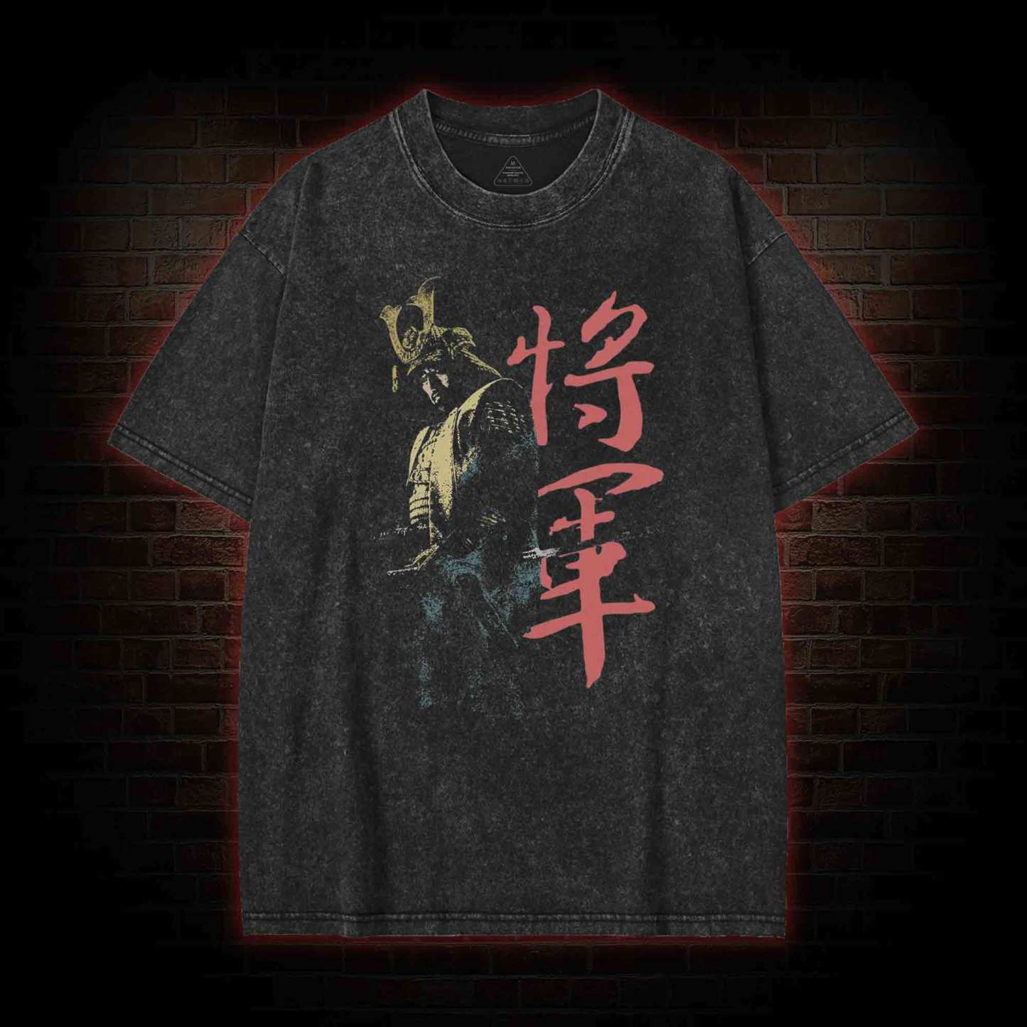 The Victory Belongs to Those Peasants Washed T-shirt