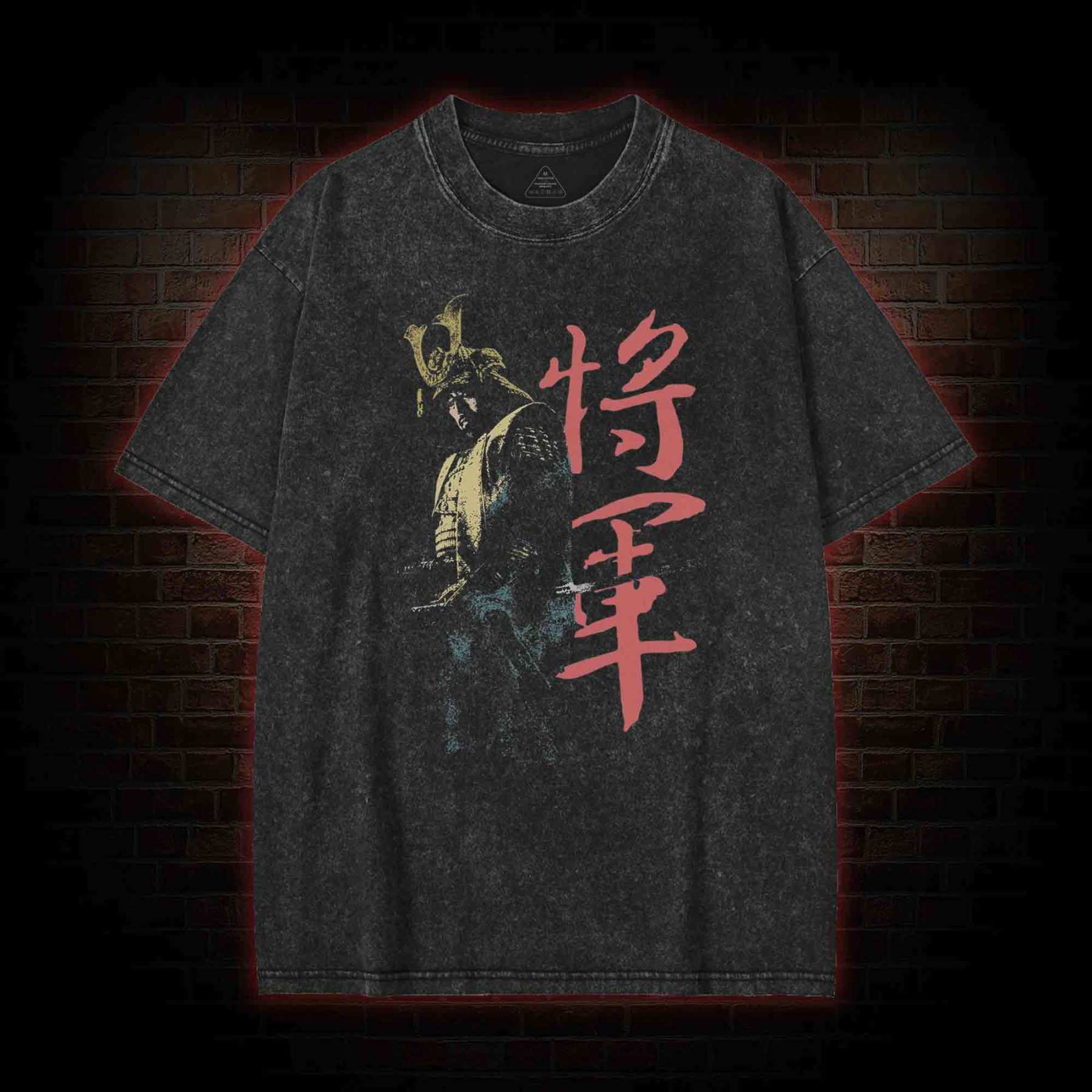 The Victory Belongs to Those Peasants Washed T-shirt