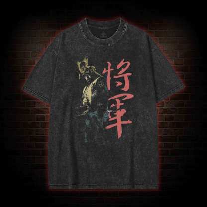 The Victory Belongs to Those Peasants Washed T-shirt