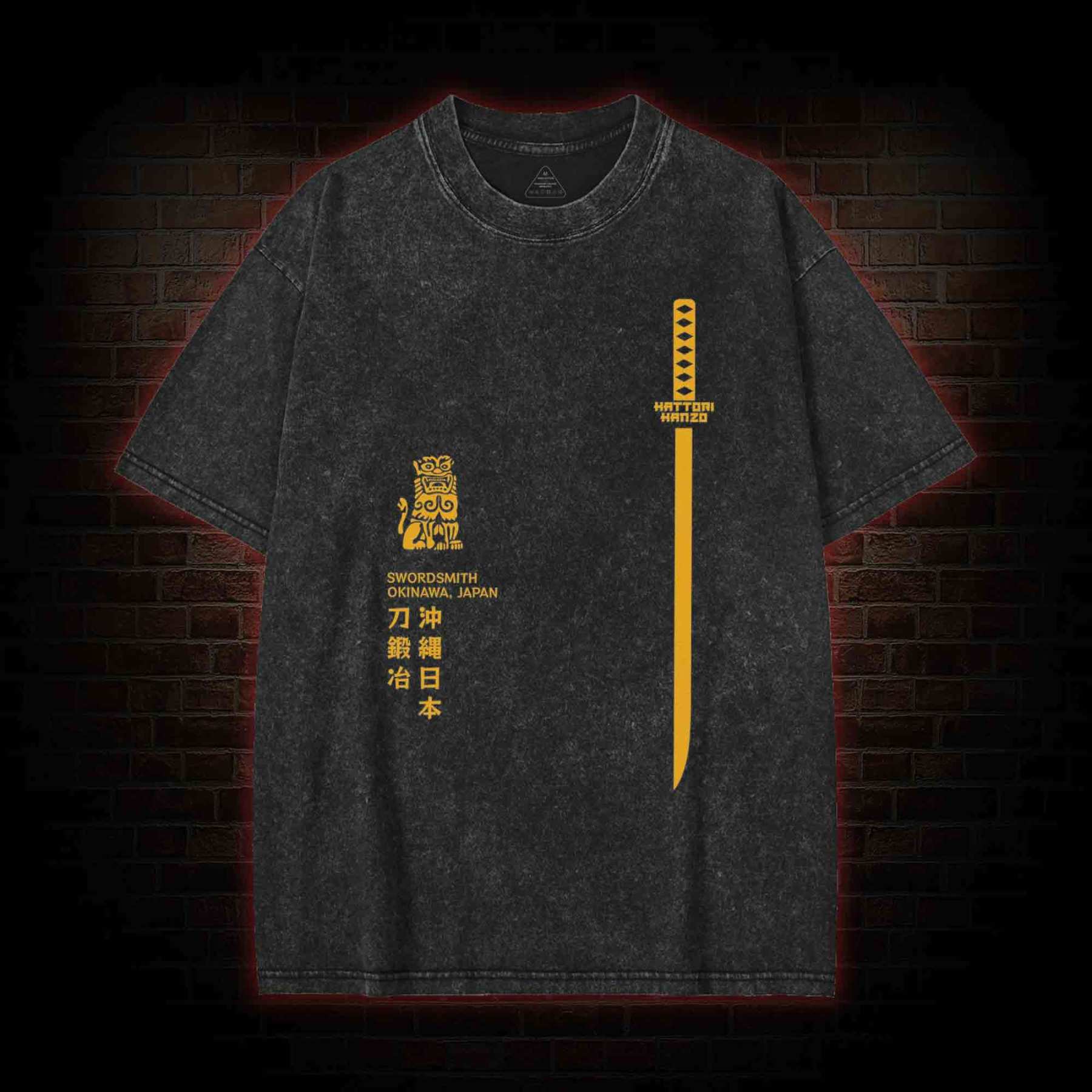 Revenge is Never A Straight Line Washed T-shirt