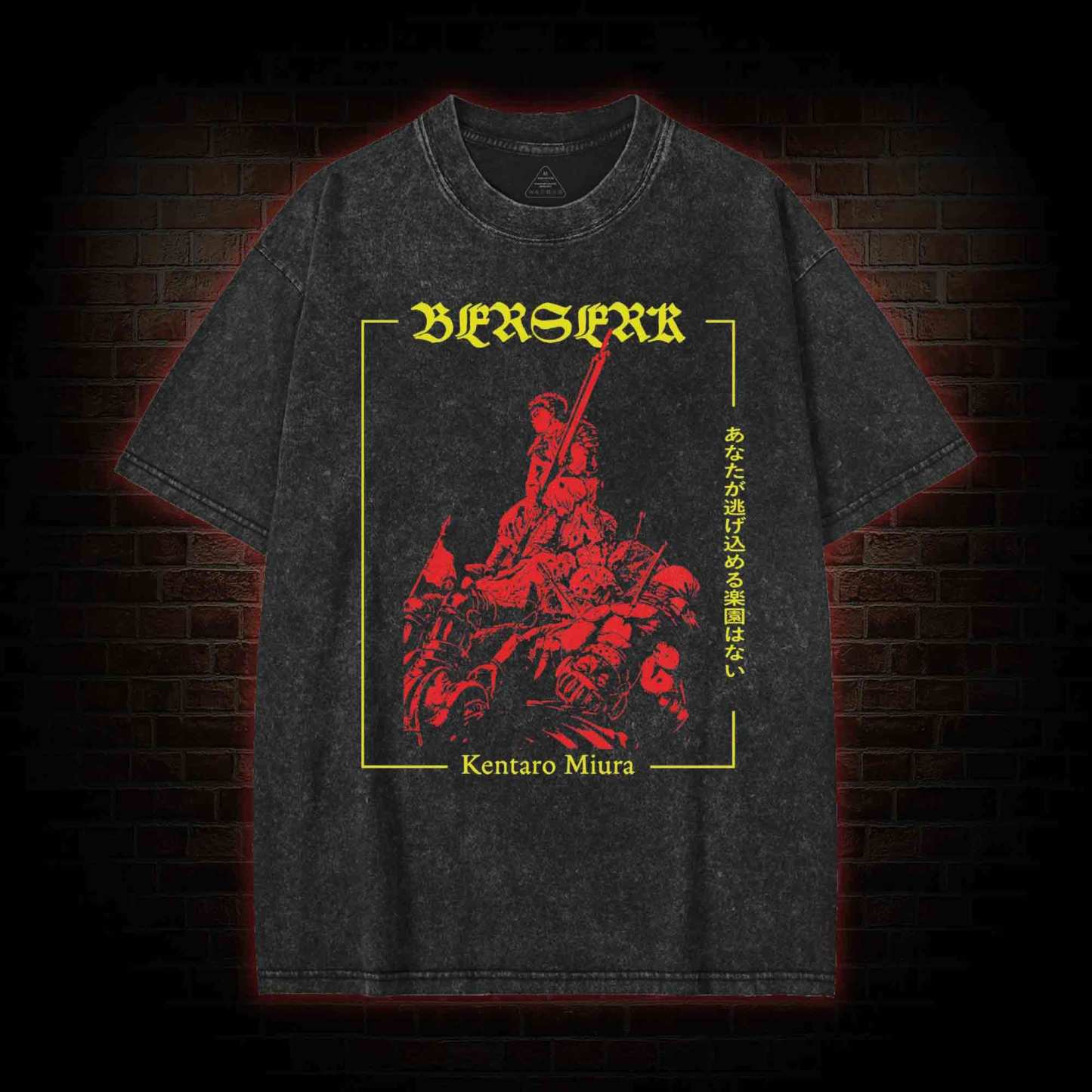 There is No Paradise for You to Escape to Washed T-shirt