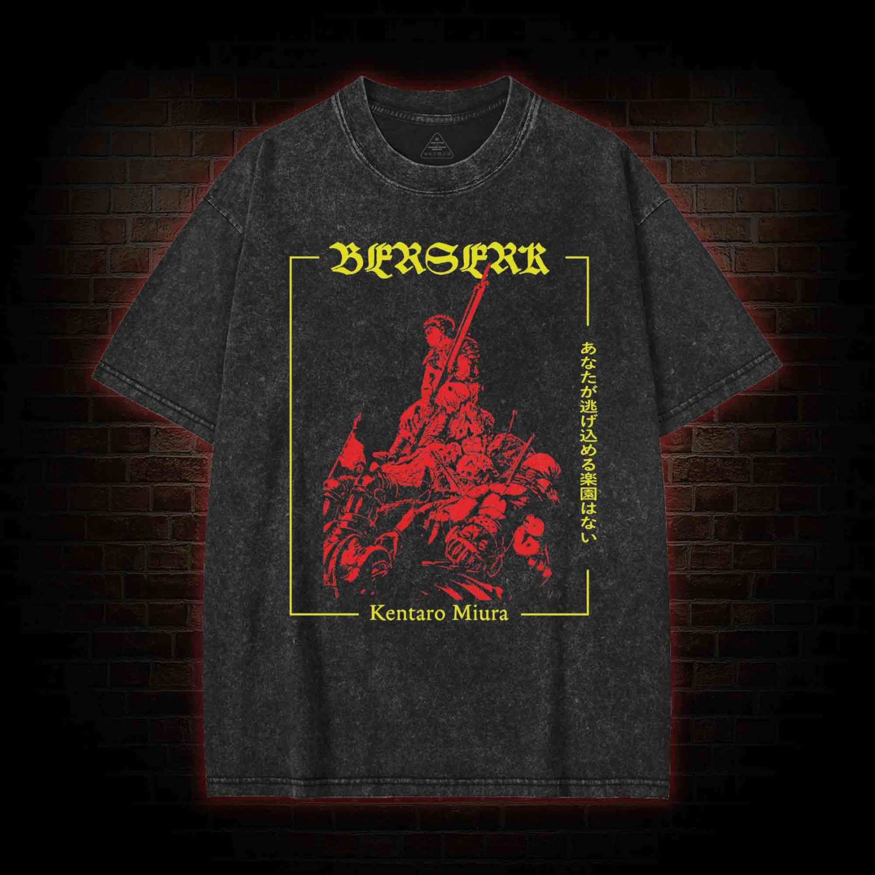 There is No Paradise for You to Escape to Washed T-shirt