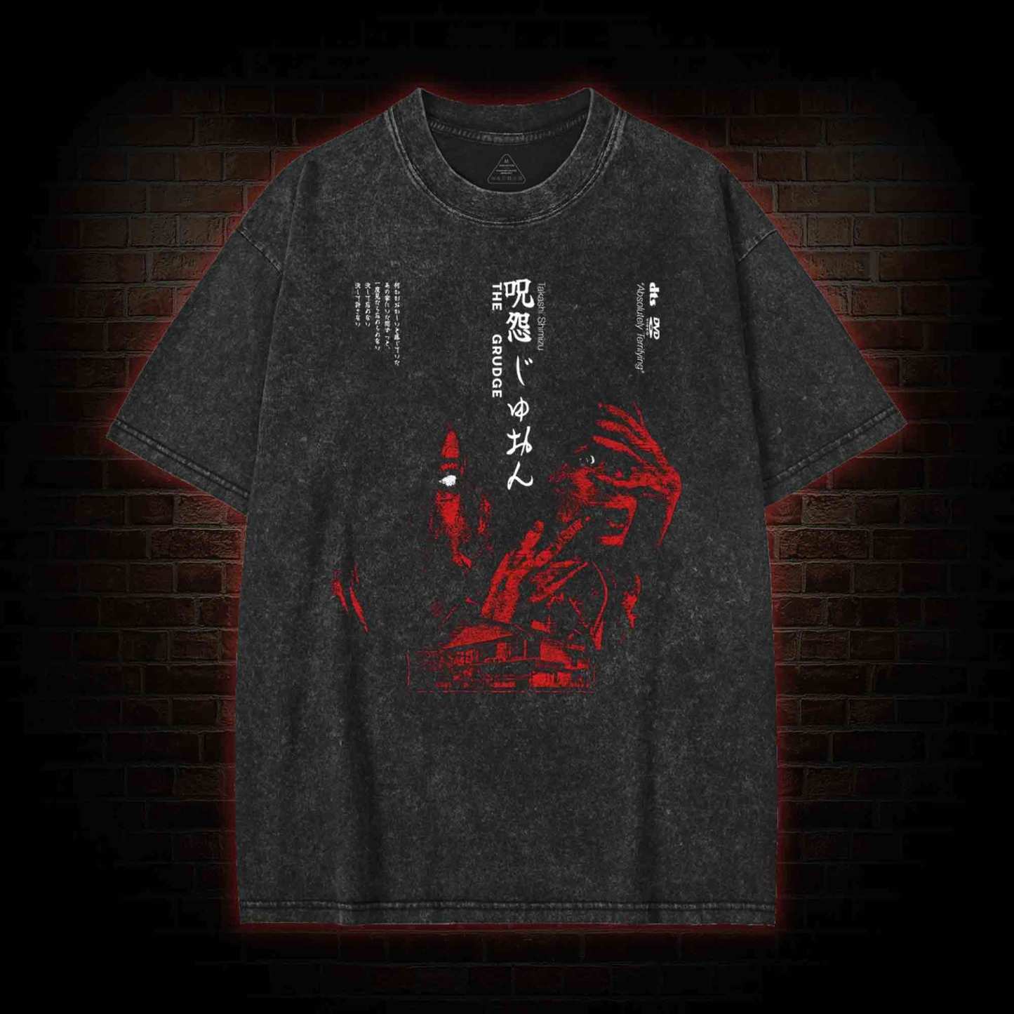 Absolutely Terrifying Washed T-shirt