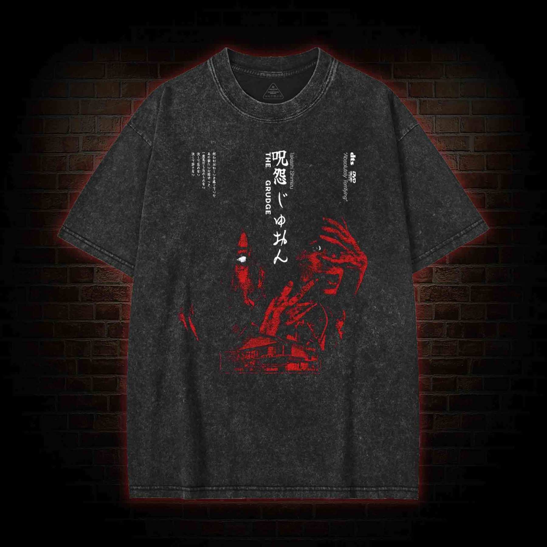 Absolutely Terrifying Washed T-shirt