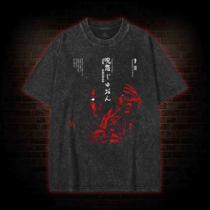 Absolutely Terrifying Washed T-shirt