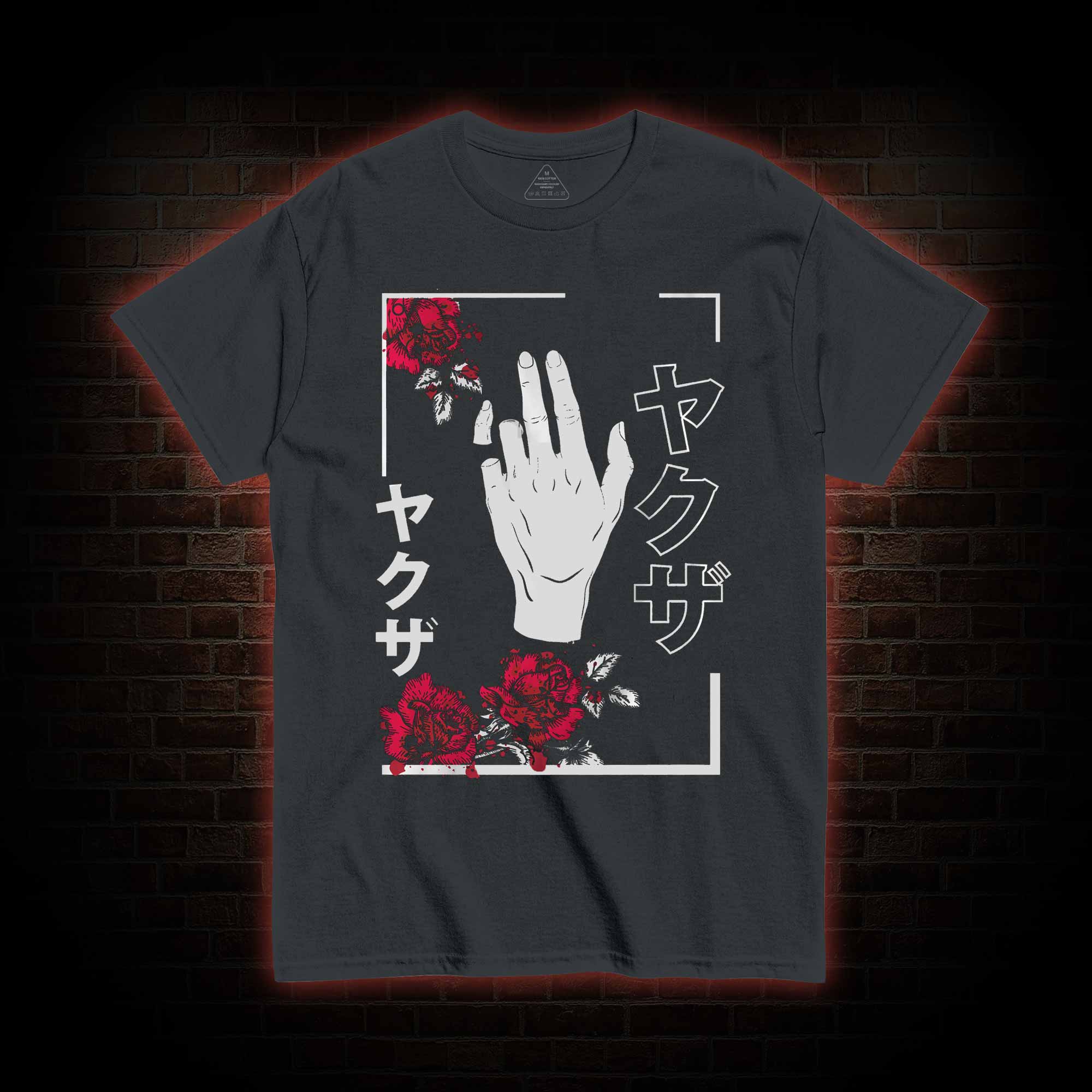 Broken Promise T-shirt 