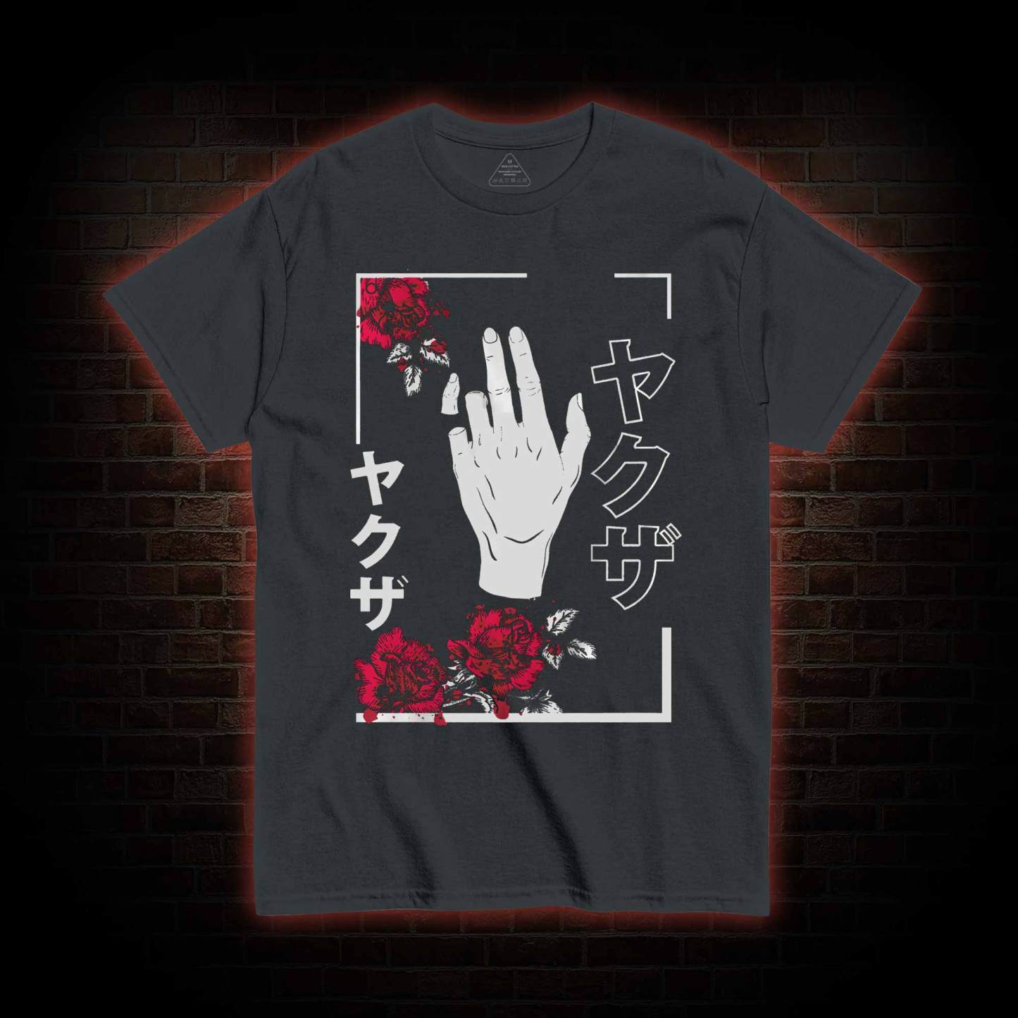 Broken Promise T-shirt 