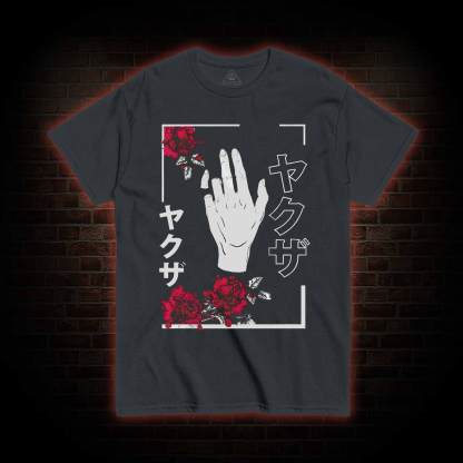 Broken Promise T-shirt 