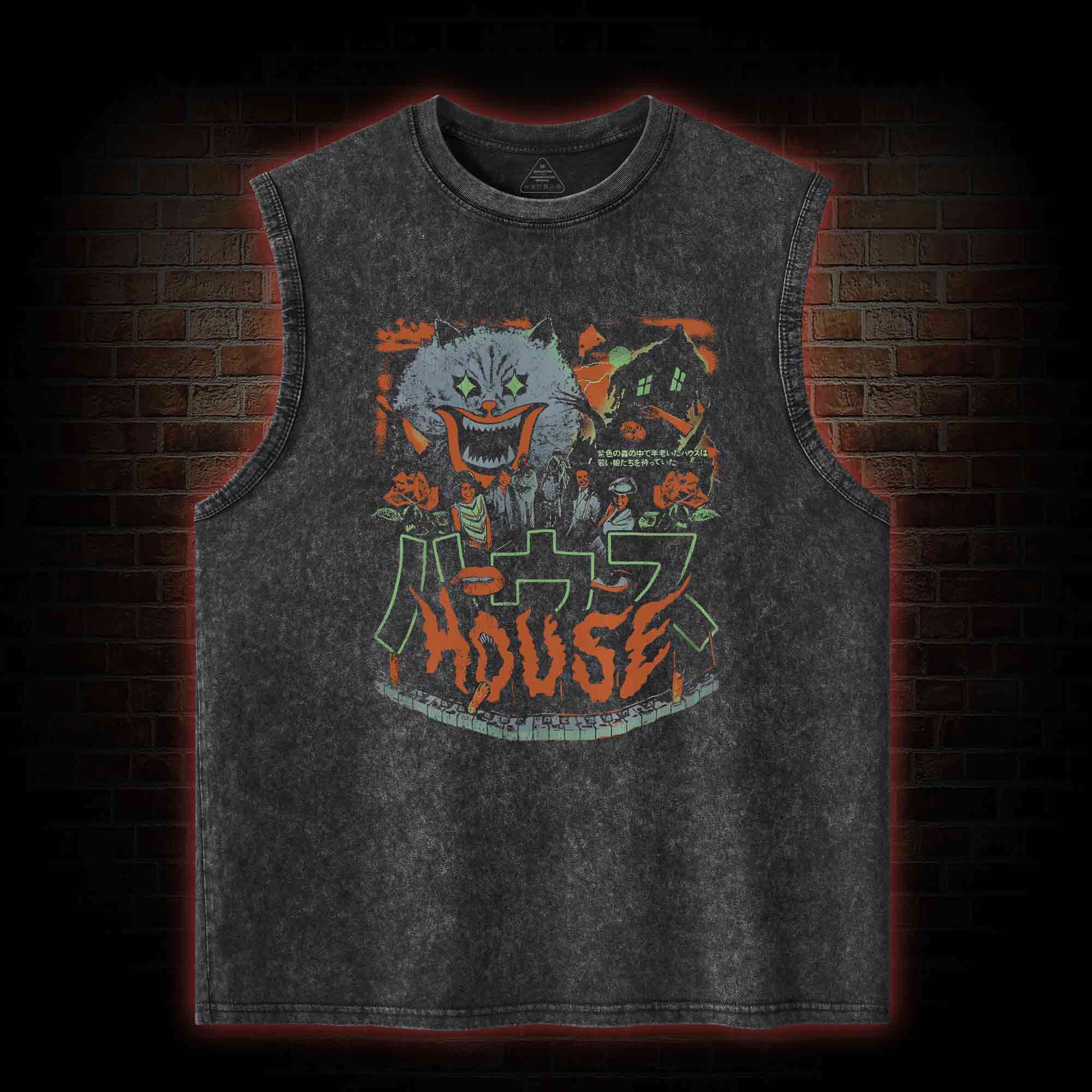 House Washed Tank Top
