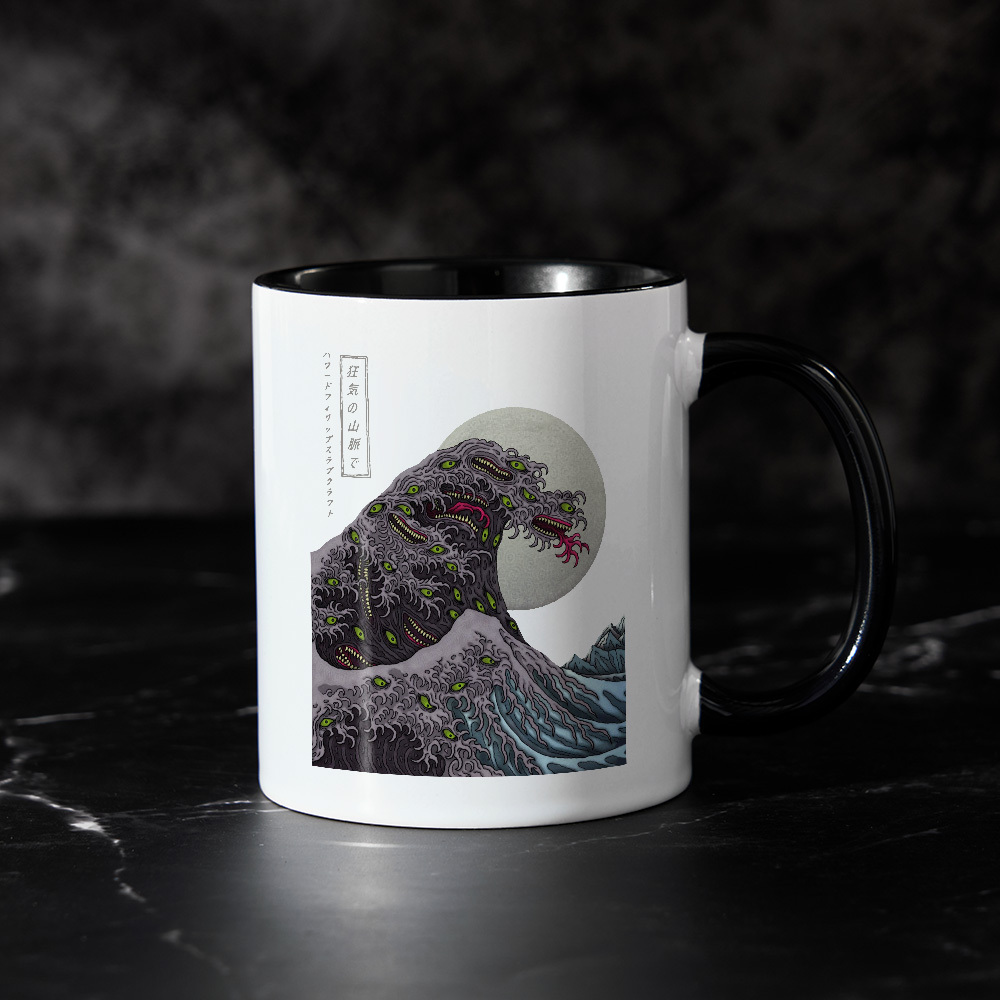 The Great Shoggoth Mug