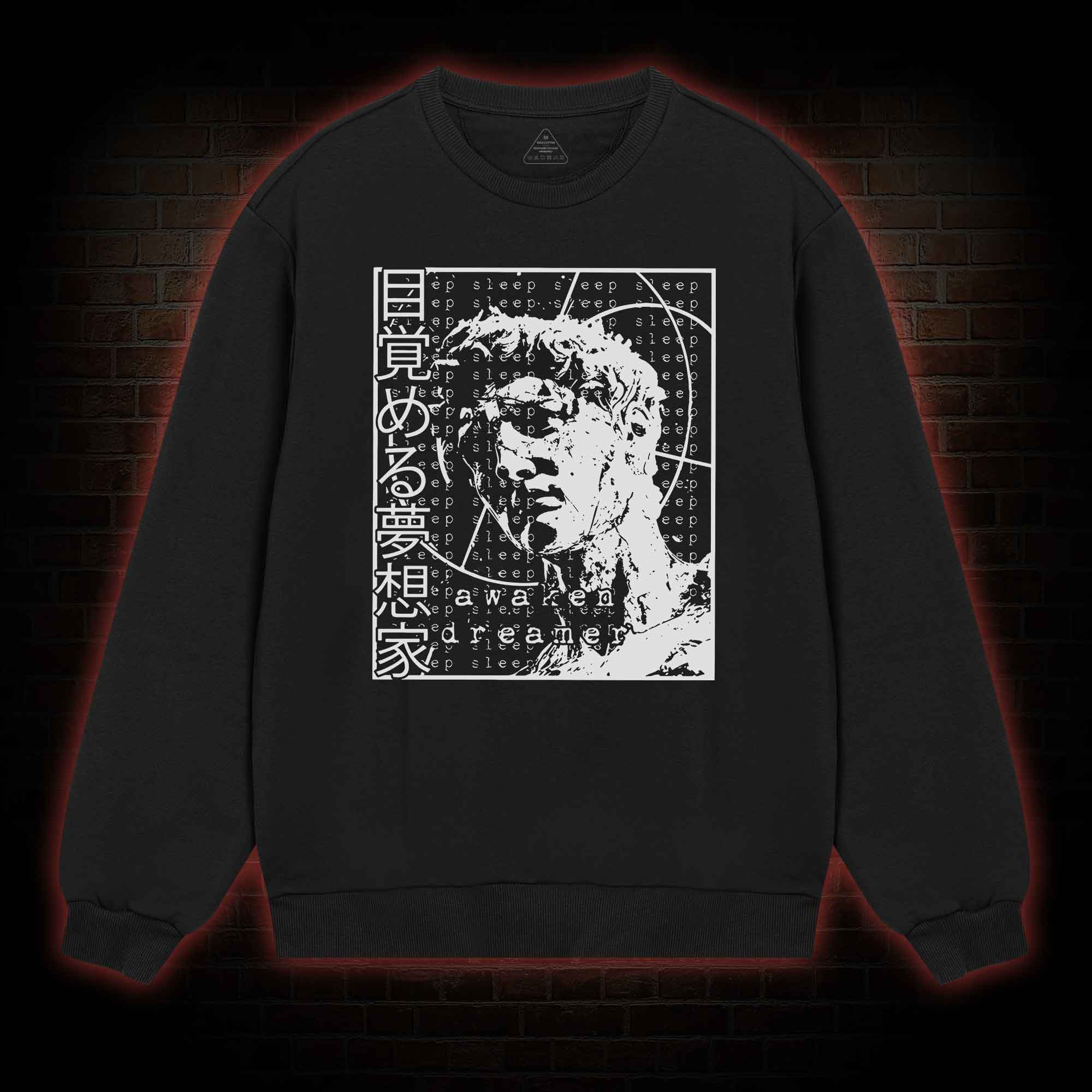 Awaken Dreamer Sweatshirt