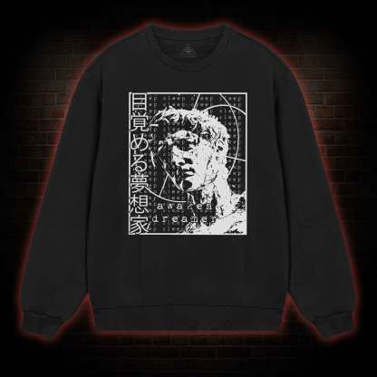 Awaken Dreamer Sweatshirt