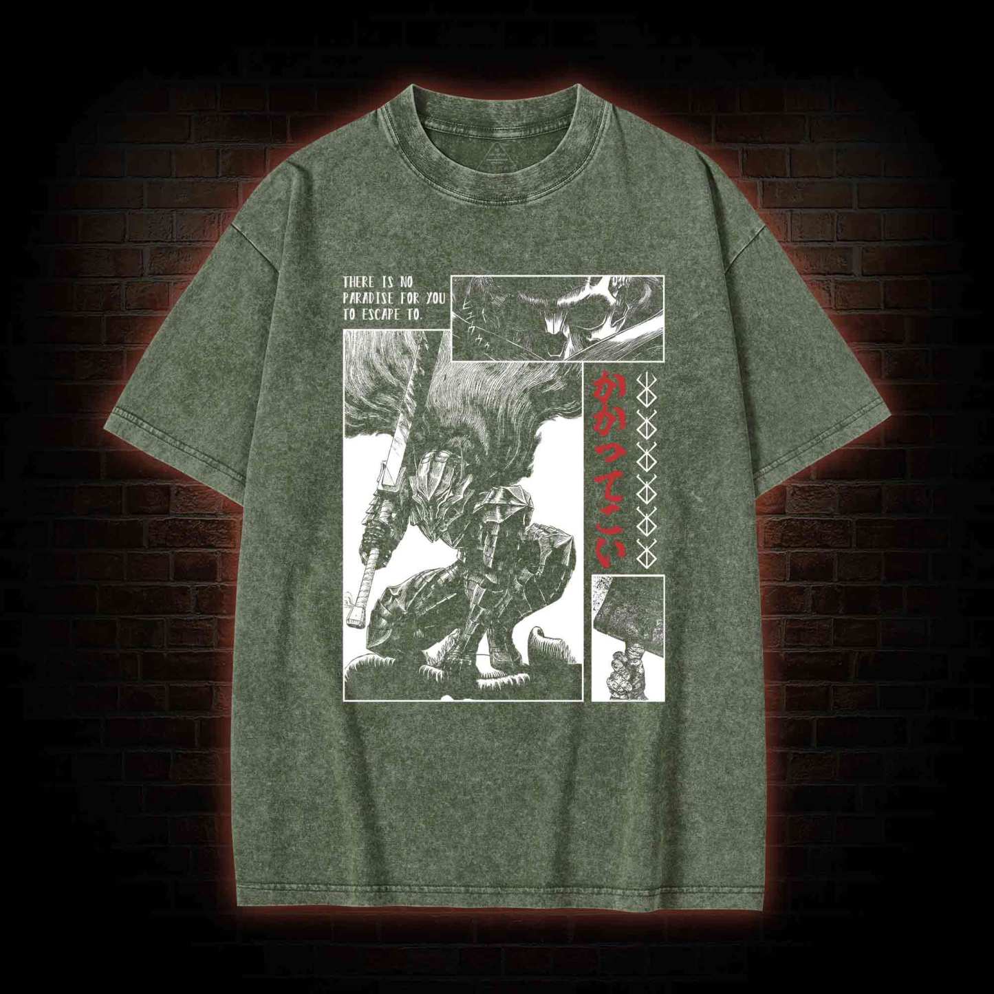 To Wield A Sword is to be Alive Washed T-shirt