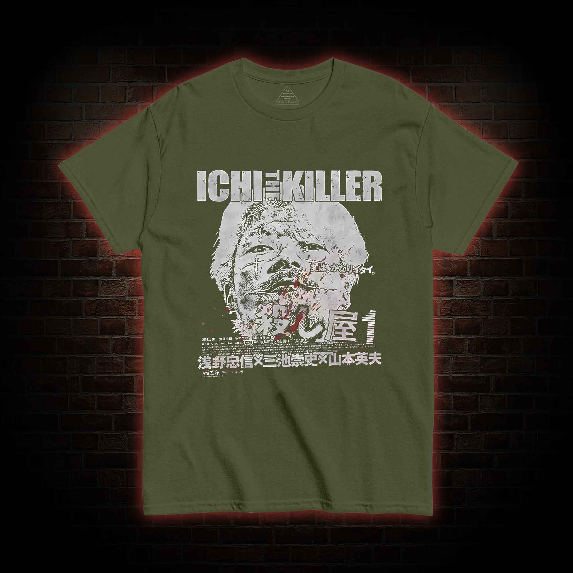 The Killer T-shirt 
