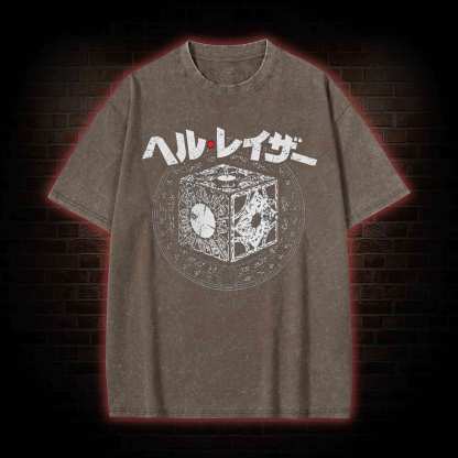 Open the Box Washed T-shirt