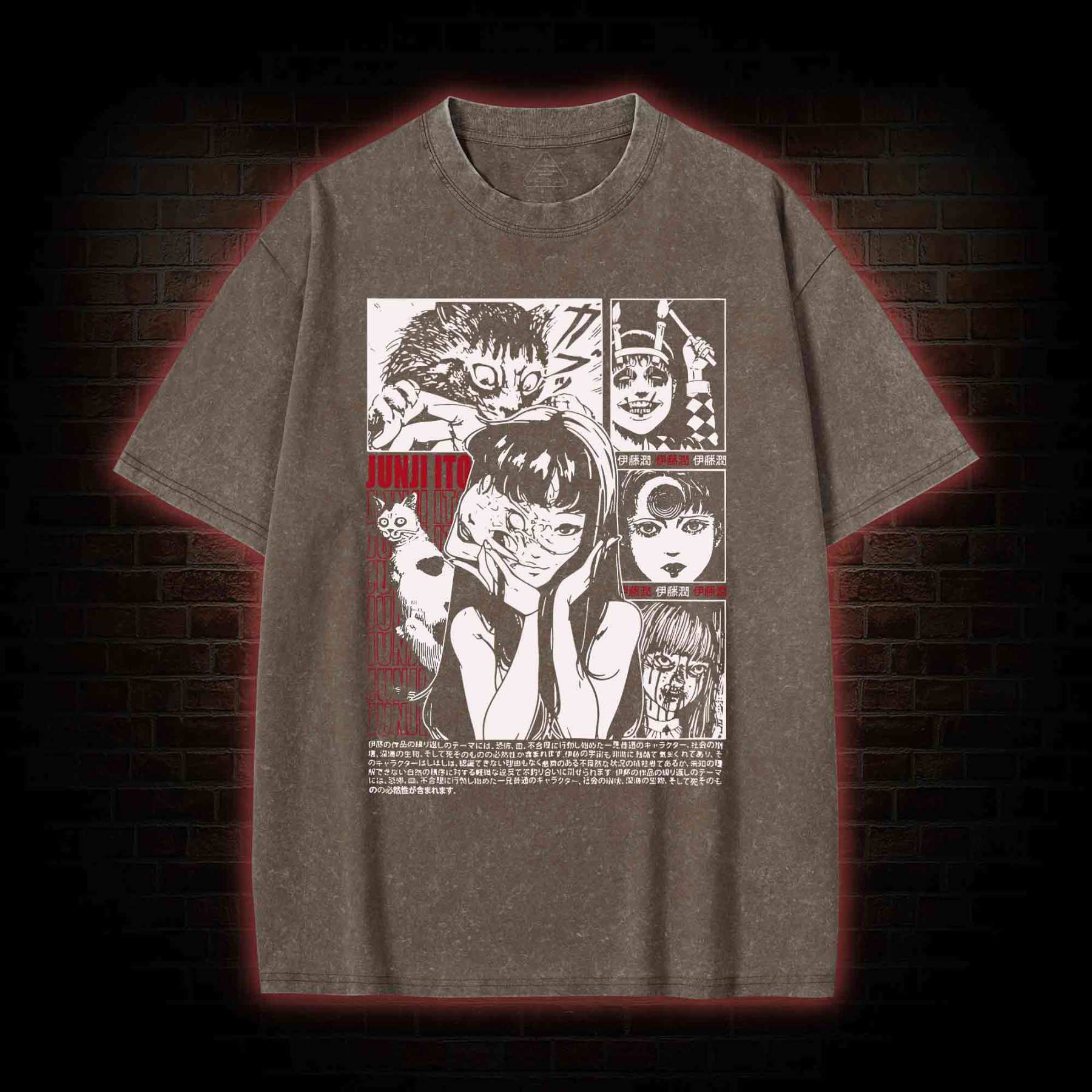 Why don't You Love Me Washed T-shirt