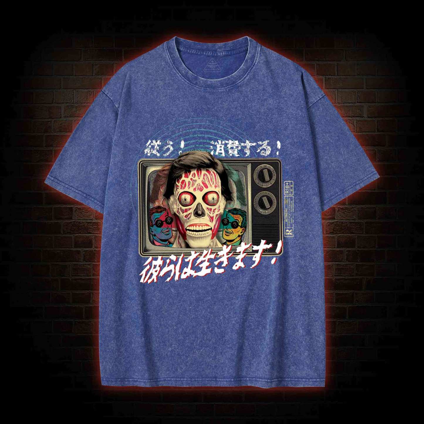 Obedience Consumption Washed T-shirt