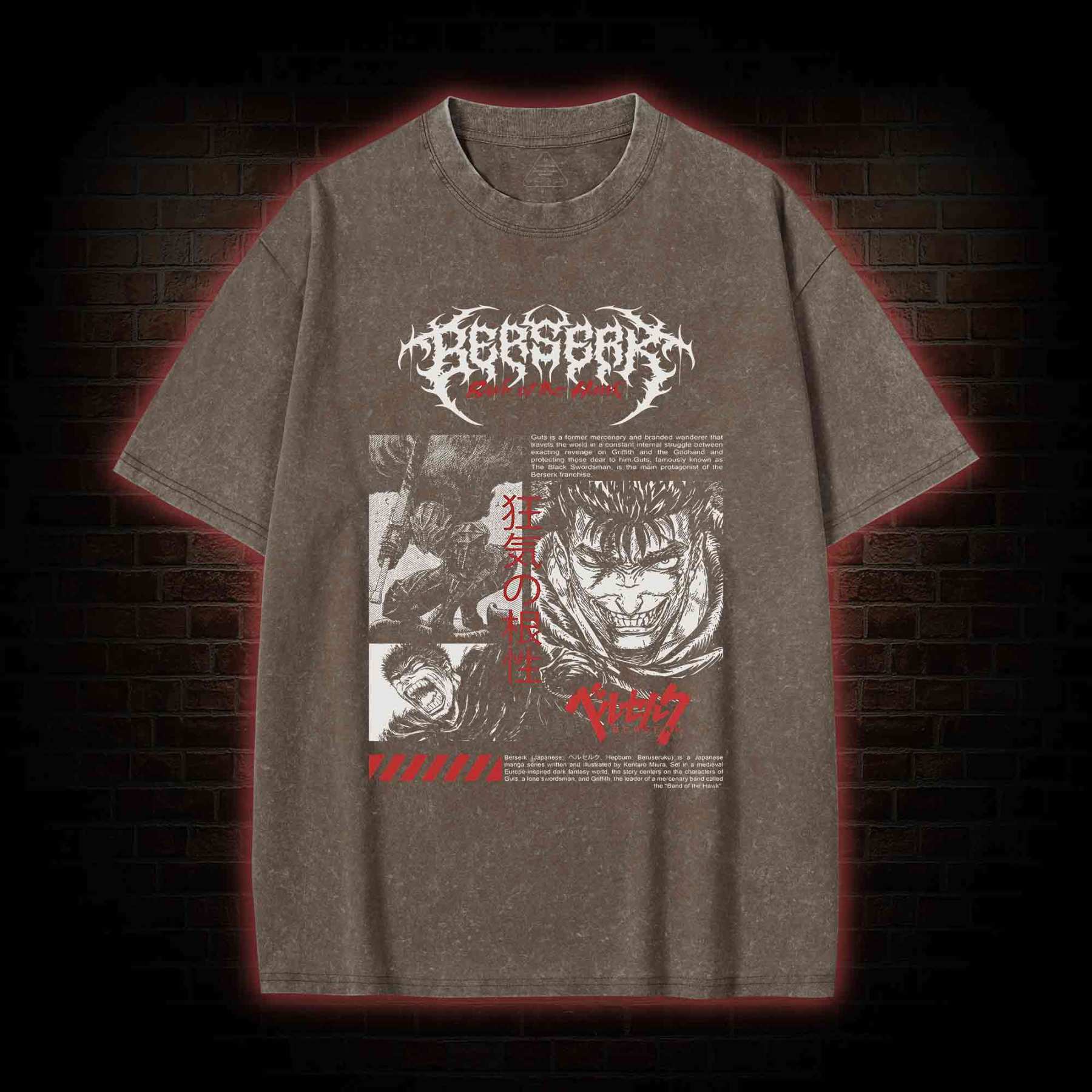 The Winner is Always the Last One Standing Washed T-shirt