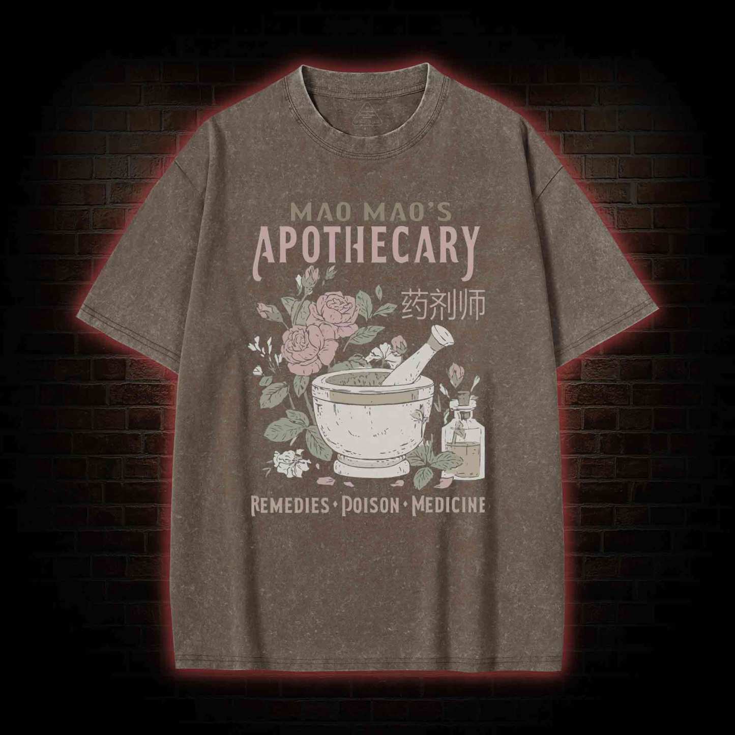 Remedies Poison Medicine Washed T-shirt