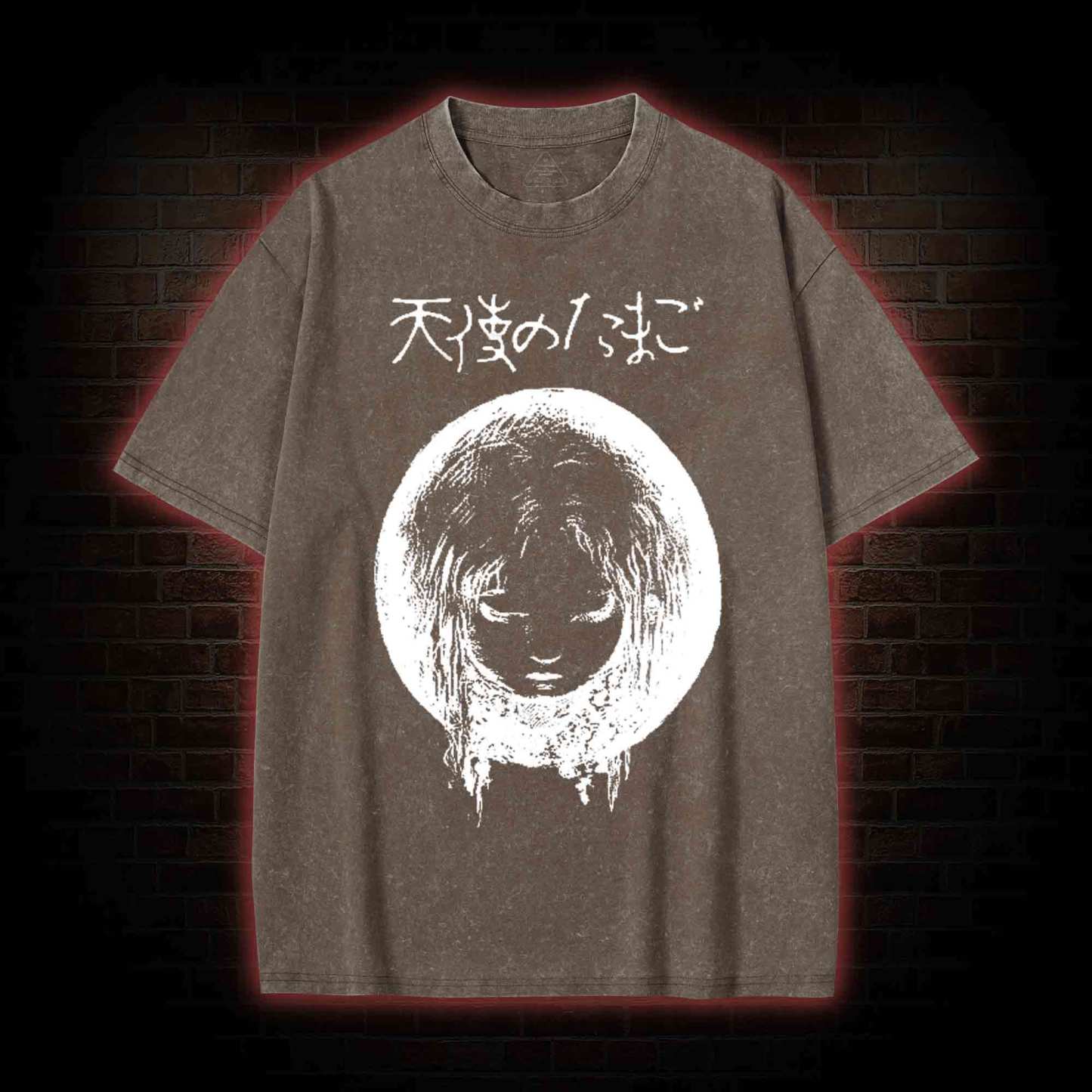 Who are You Washed T-shirt