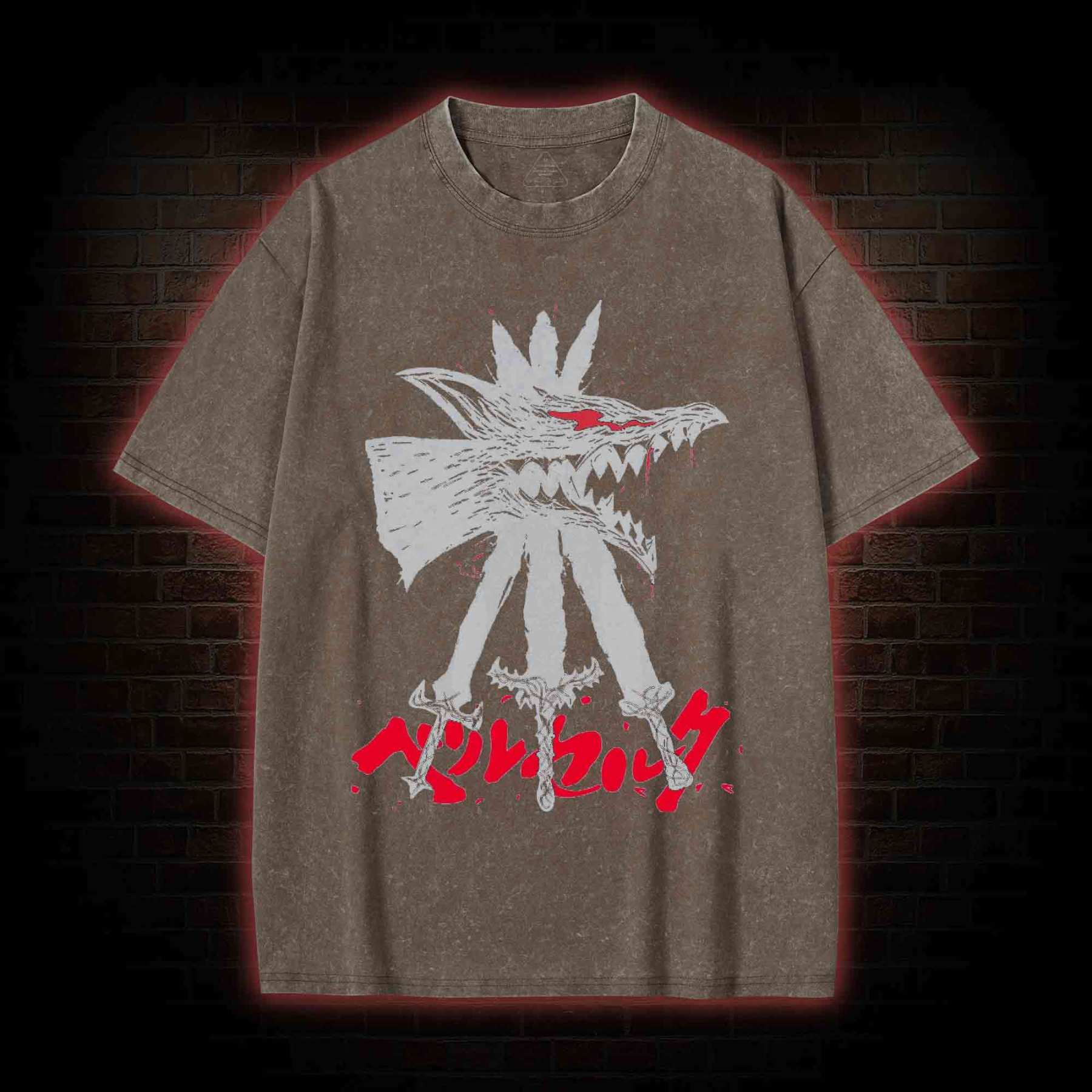 Give Yourself up to the Beast Washed T-shirt