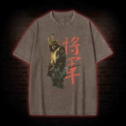 The Victory Belongs to Those Peasants Washed T-shirt