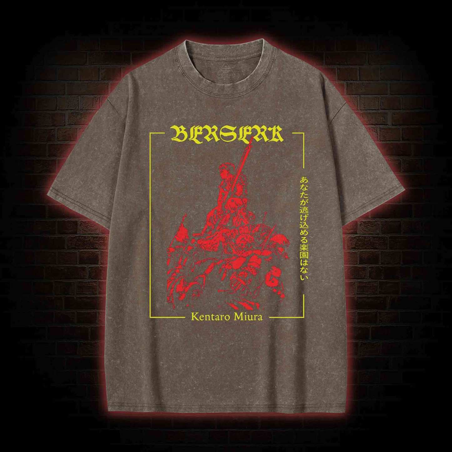 There is No Paradise for You to Escape to Washed T-shirt