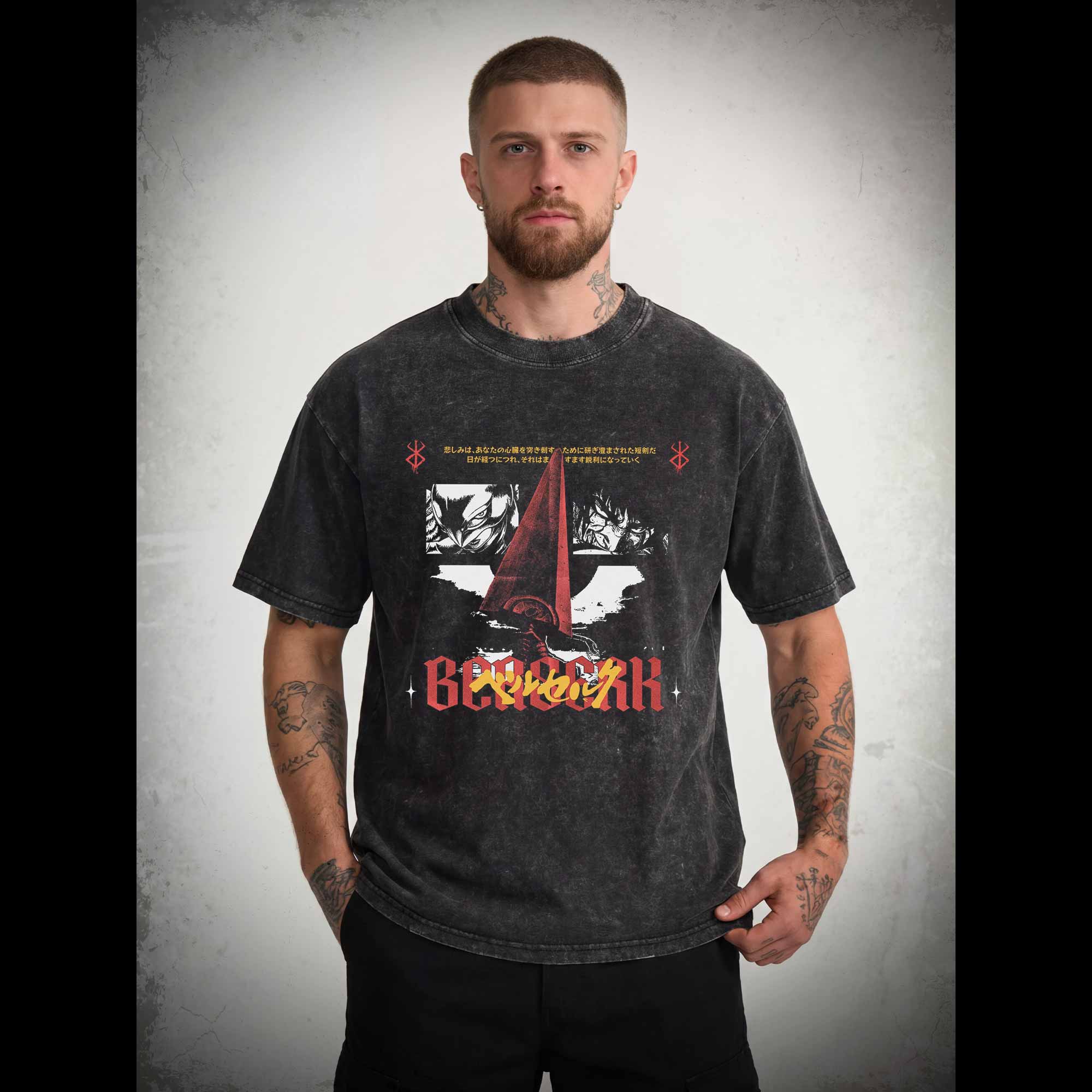 That's Your Future If You Give up Washed T-shirt