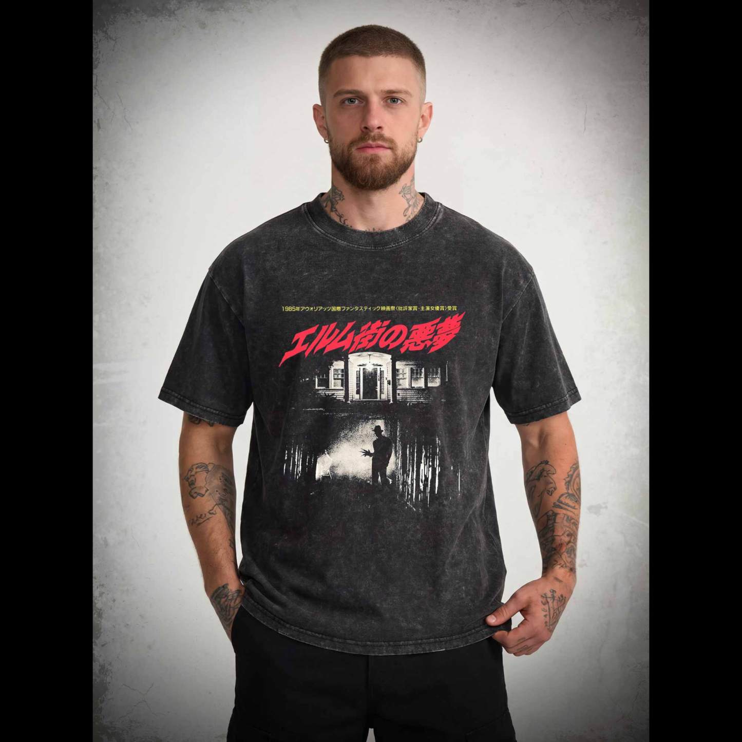 Never Sleep Again Washed T-shirt