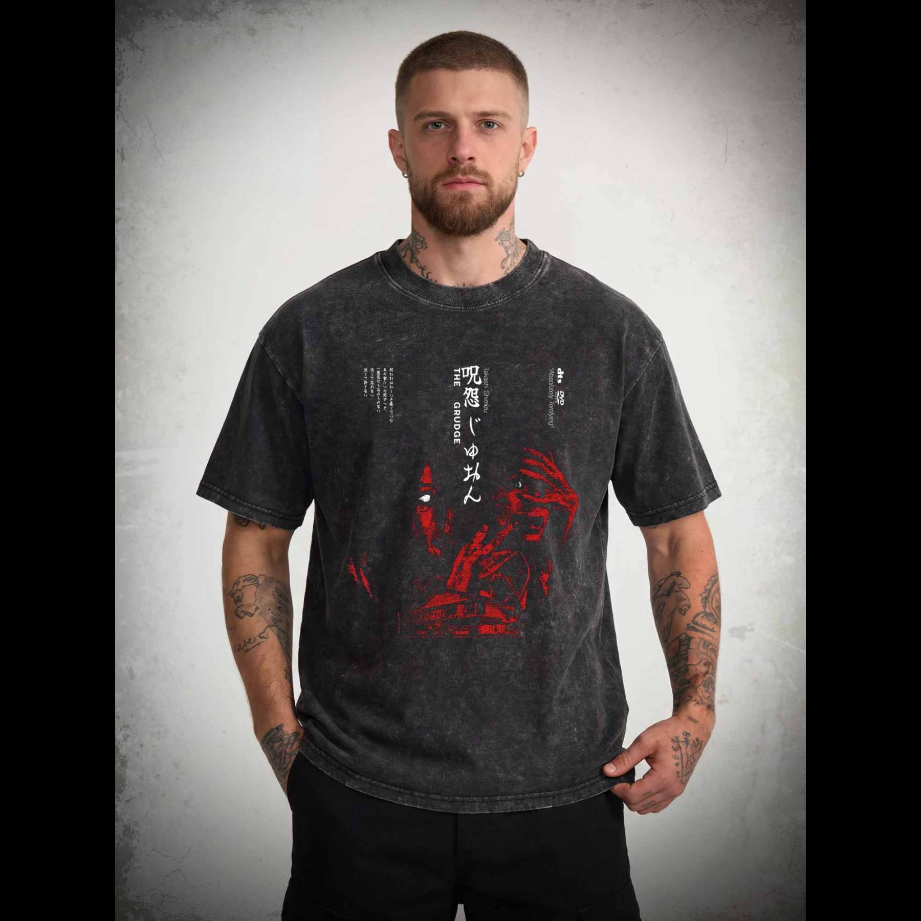 Absolutely Terrifying Washed T-shirt