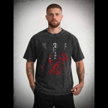 Absolutely Terrifying Washed T-shirt