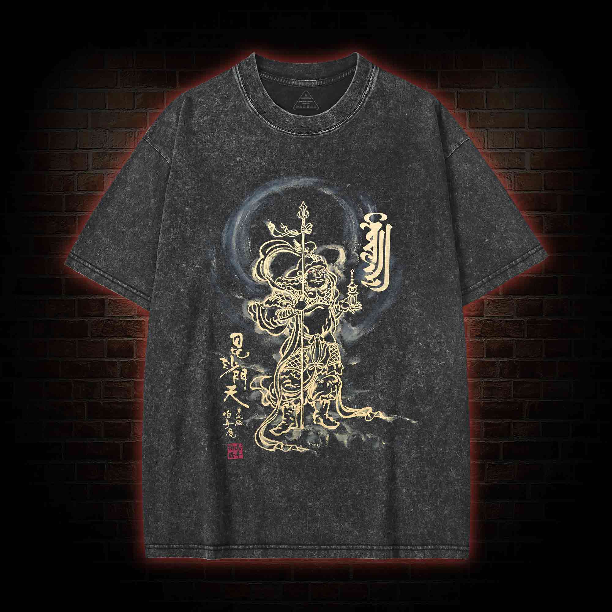 Bishamon-ten Buddhist Washed T-shirt