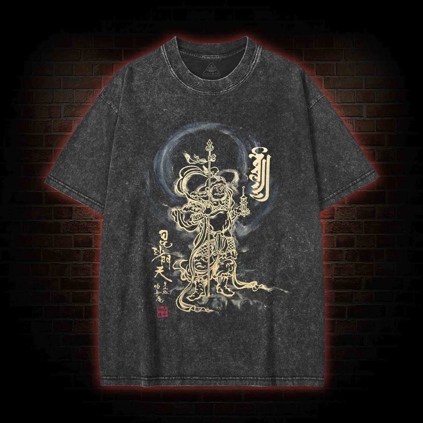 Bishamon-ten Buddhist Washed T-shirt