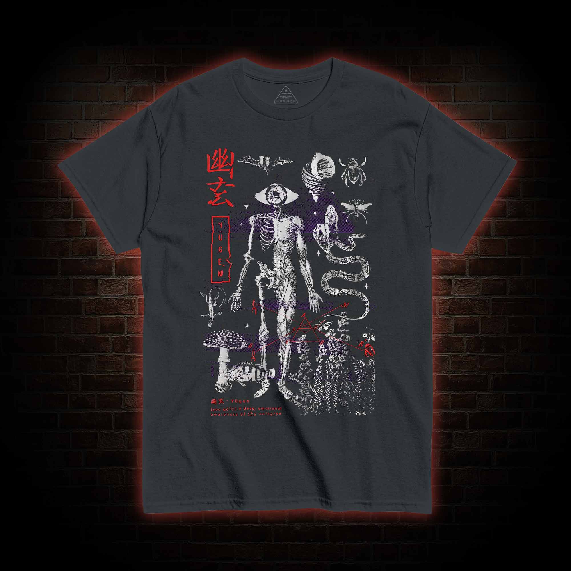 Death Wisdom T-shirt 