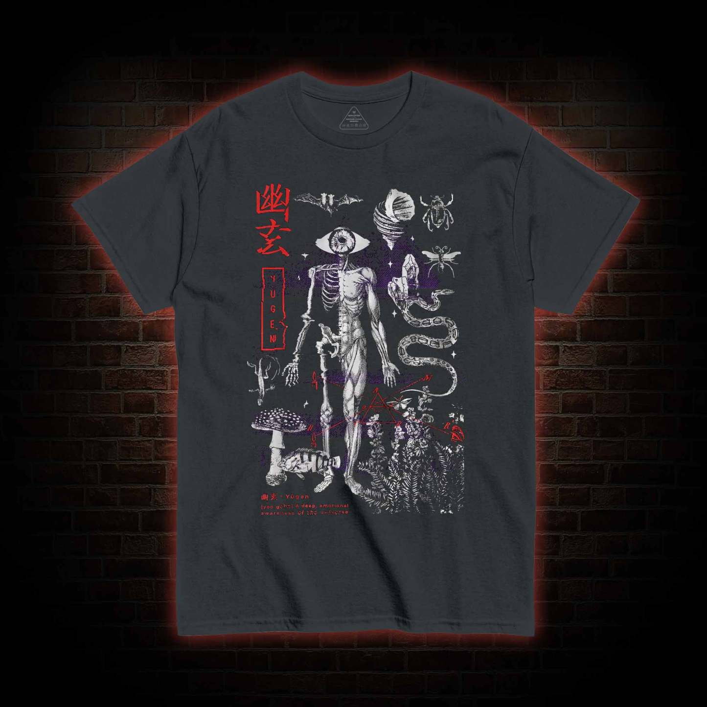 Death Wisdom T-shirt 